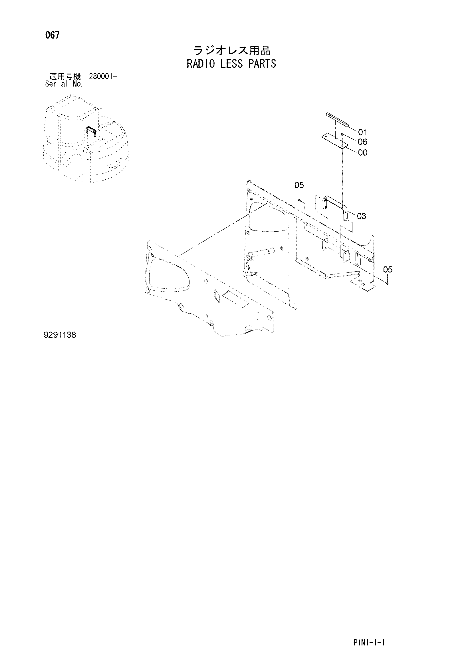 Схема Радио без детали HITACHI ZX60USBNA-3