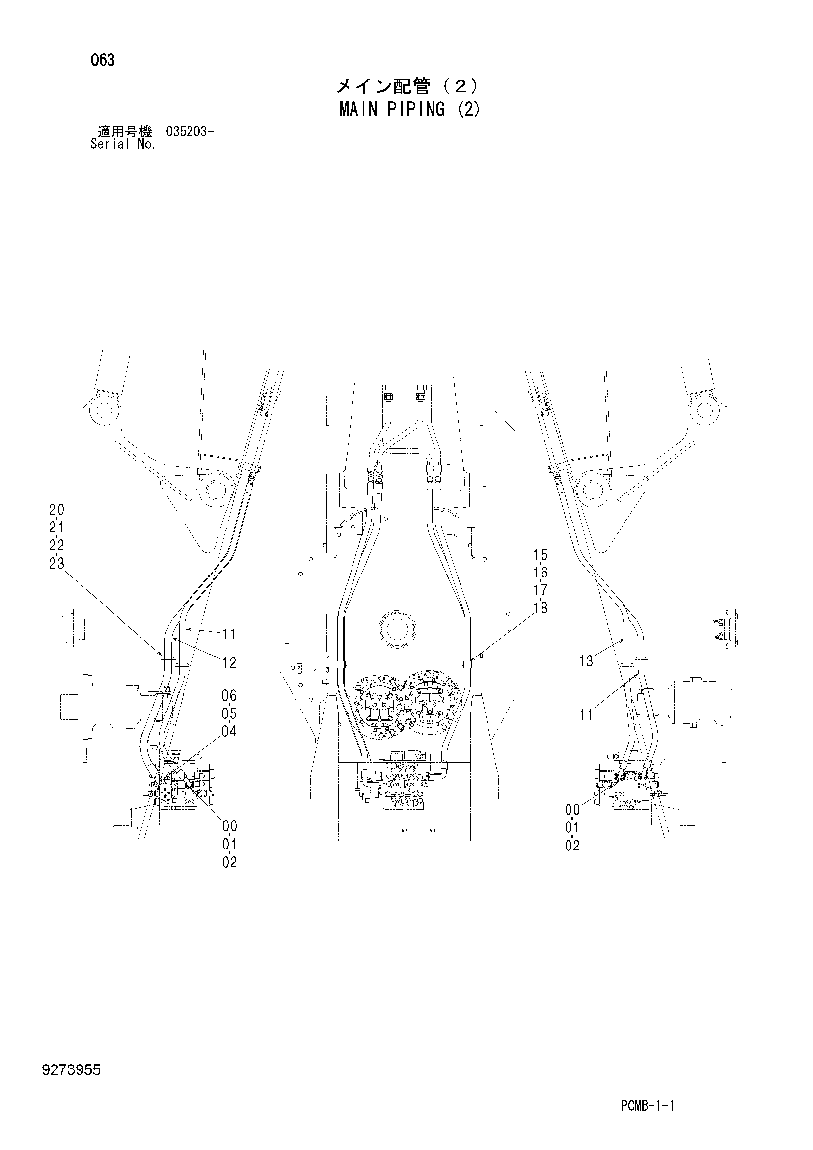 Схема Основные гидролинии (2) HITACHI ZX500W