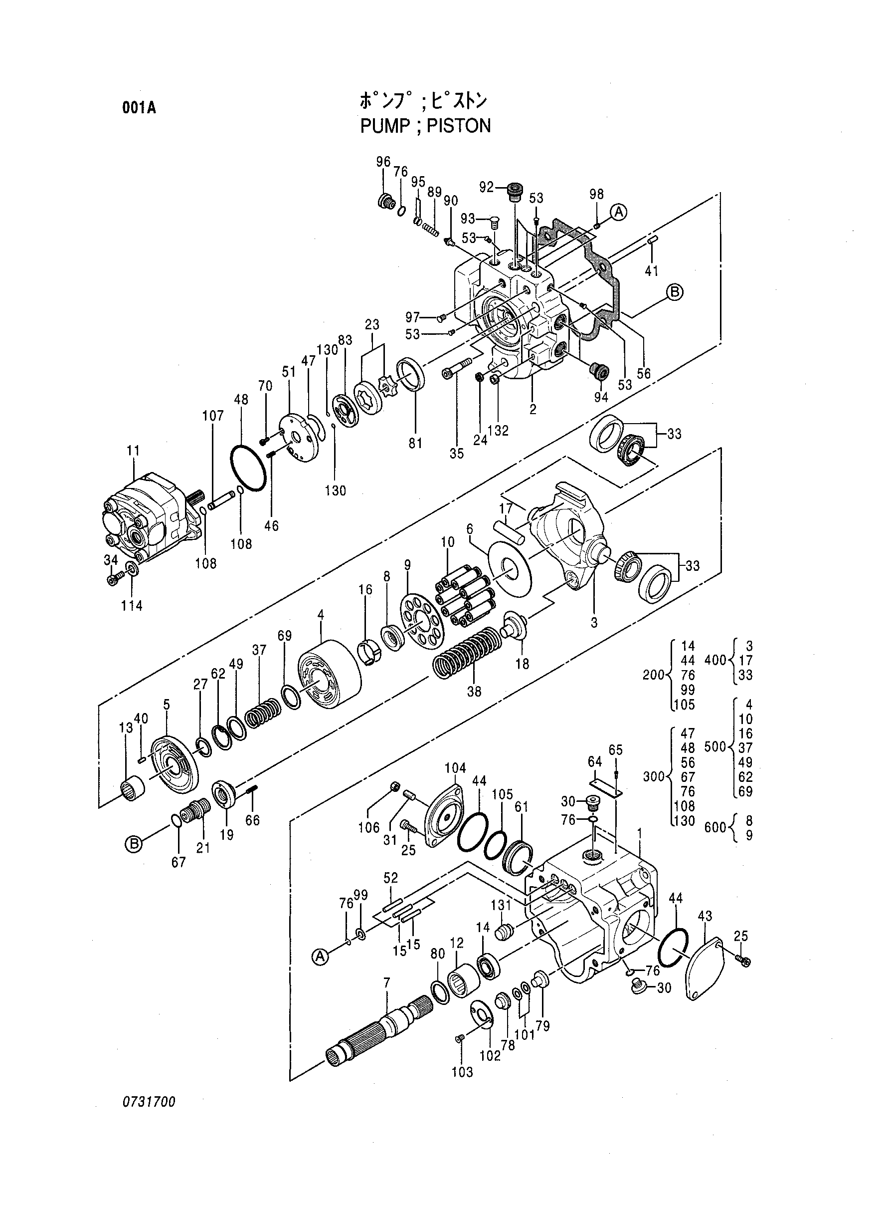 Схема Поршневой насос HITACHI EX55UR-3