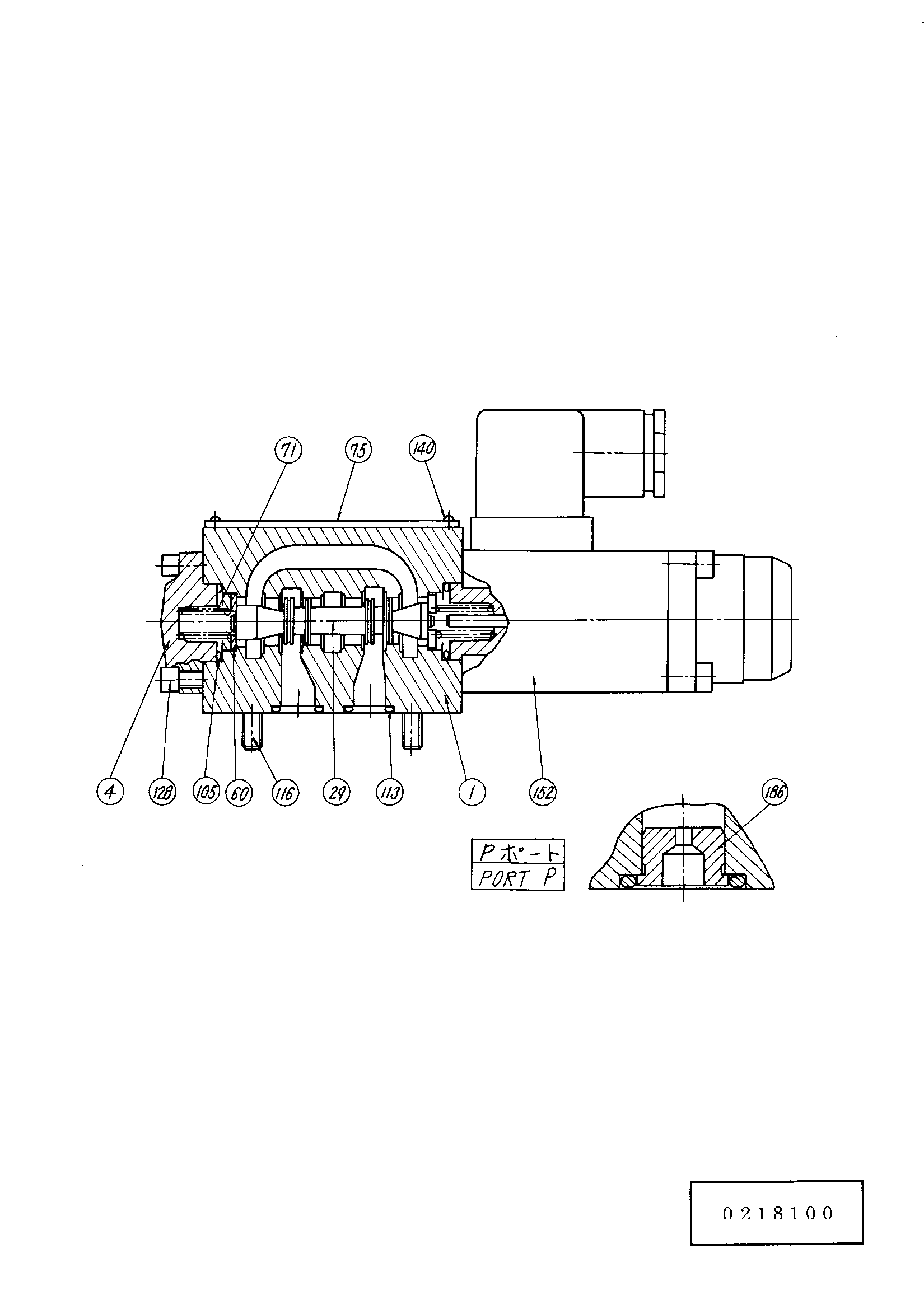 Схема Электромагнитный клапан HITACHI KH1000