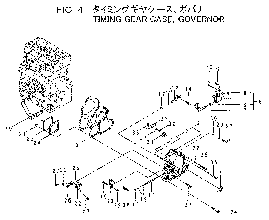 Схема FIG.4 TIMING GEAR CASE･GOVERNOR HITACHI ZX20U