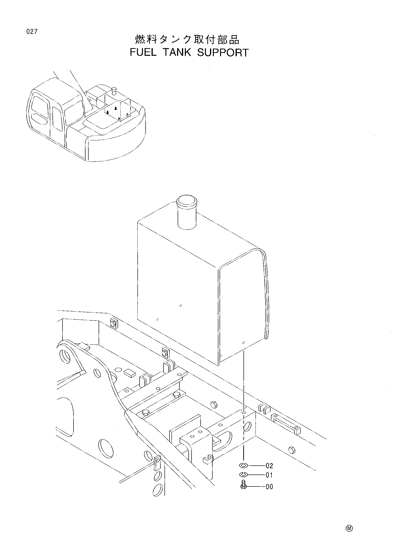 Схема Топливный бак опора HITACHI RX2300