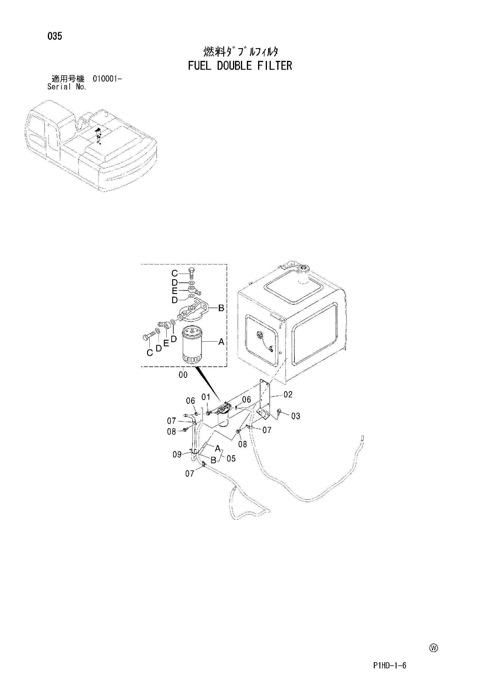Схема Топливный двойной фильтр HITACHI ZX250-HCME
