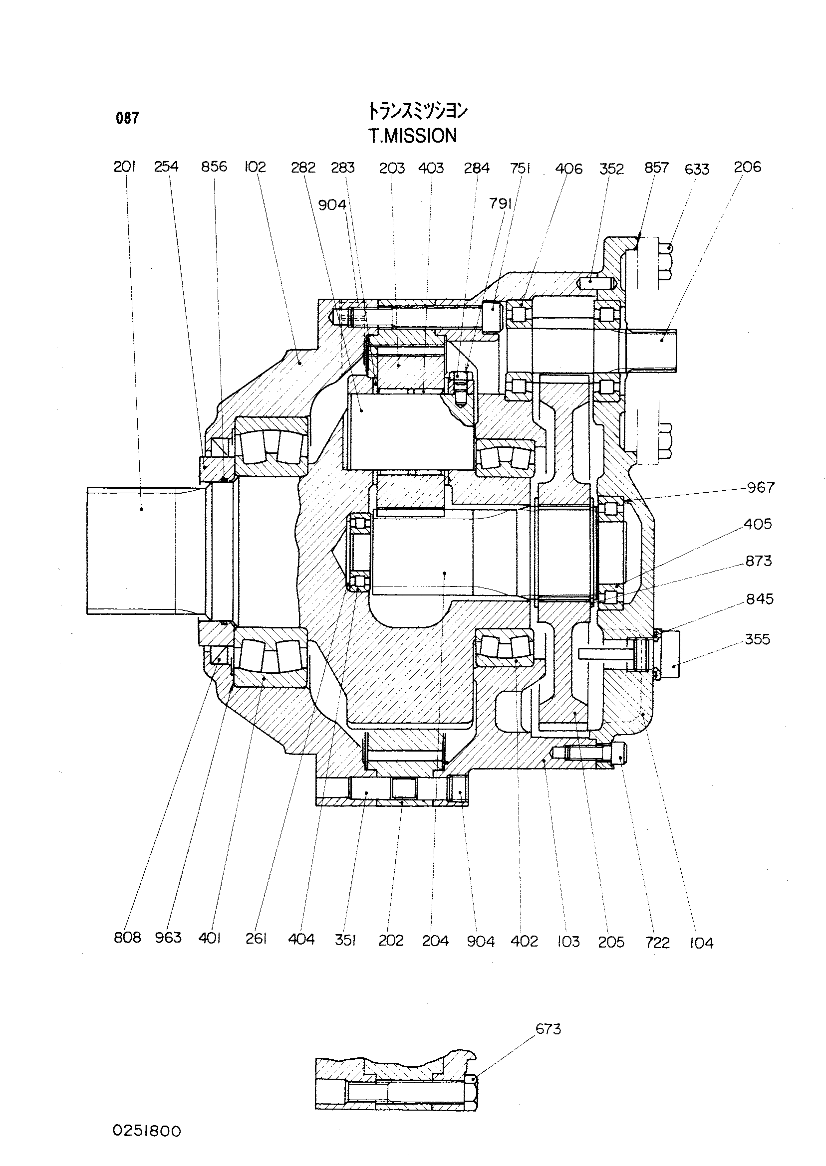 Схема Трансмиссия HITACHI KH150-3