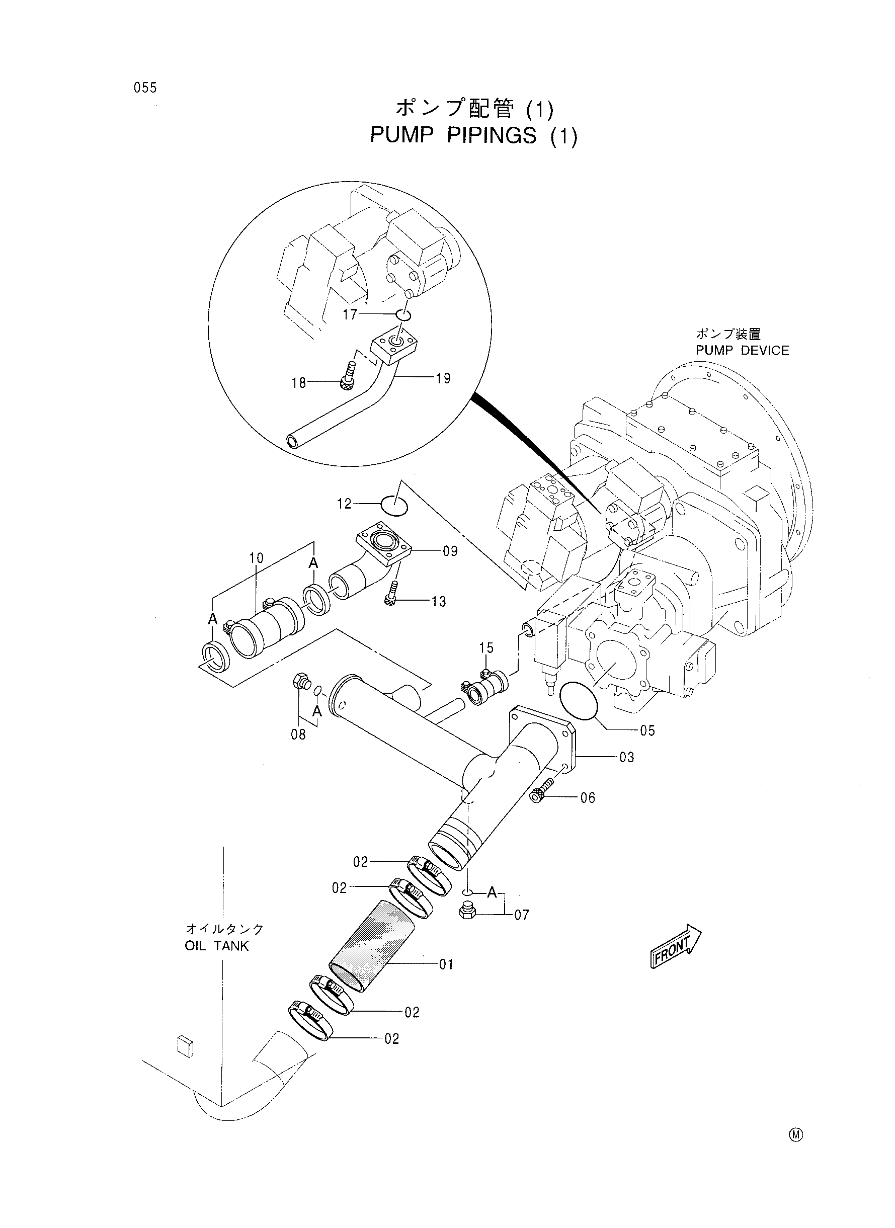 Схема Насос трубопроводы (1) HITACHI CX550