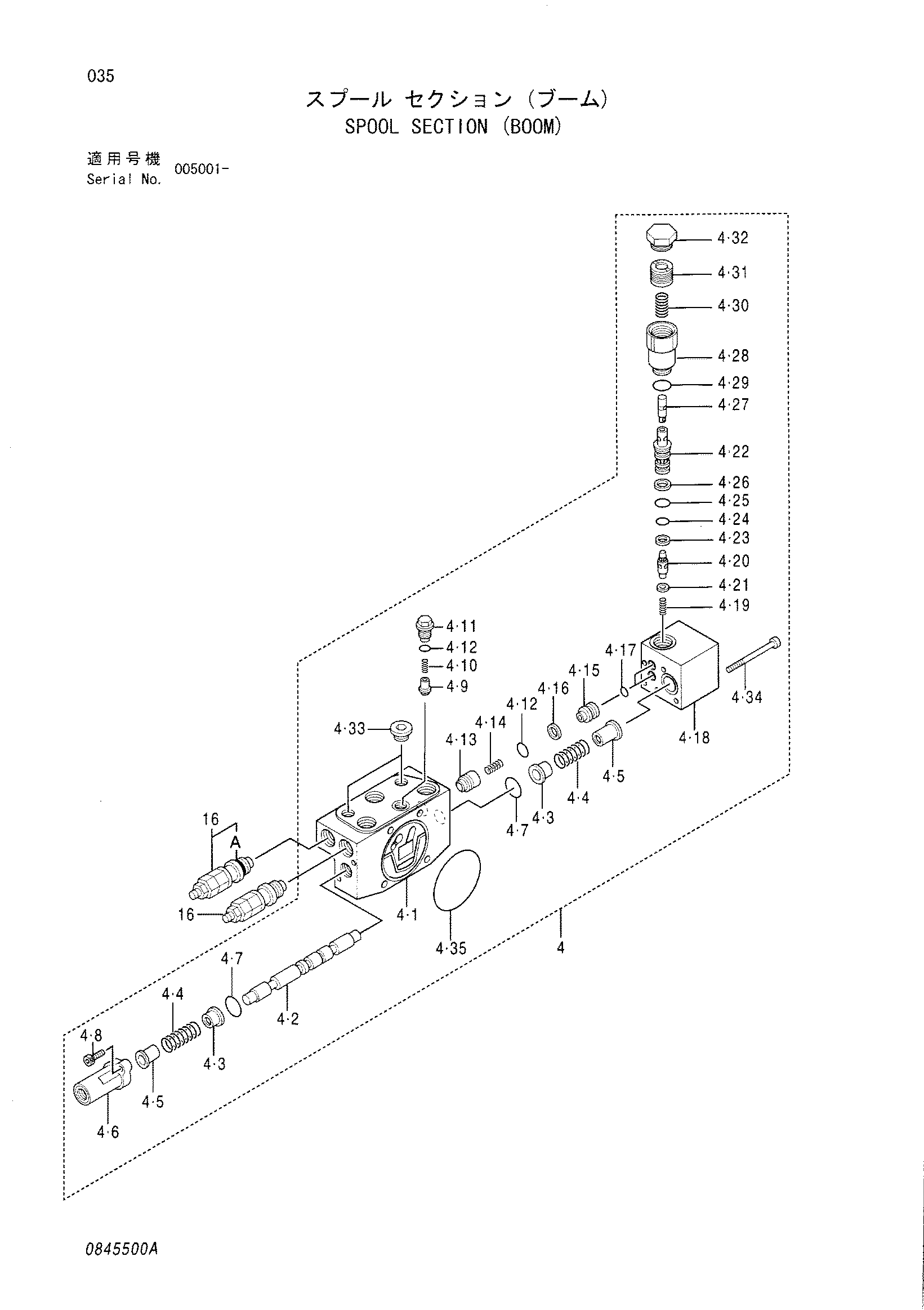 Схема Золотник секция (стрела) HITACHI ZX27U