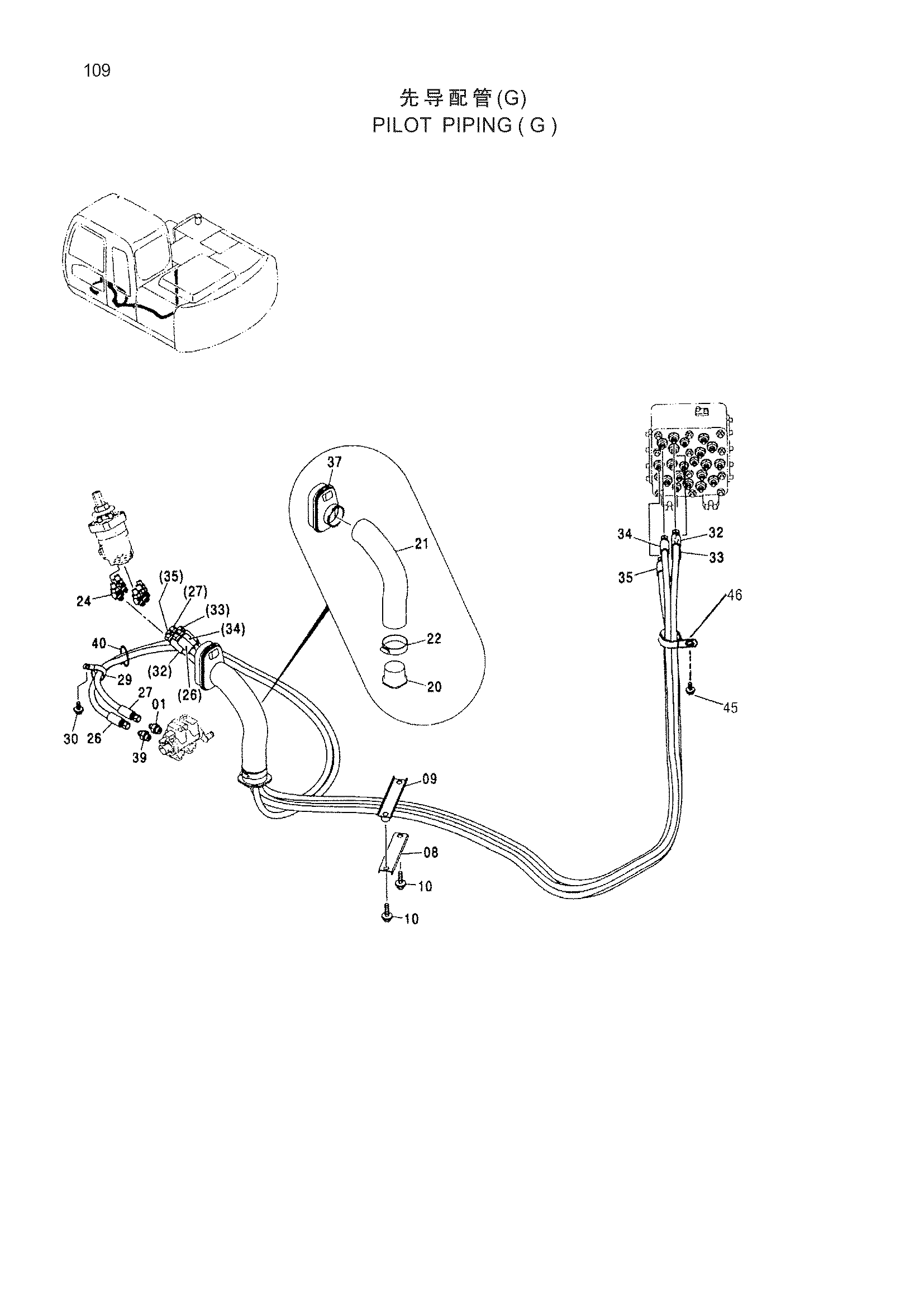 Схема PILOT PIPING ( G ) HITACHI ZX130H