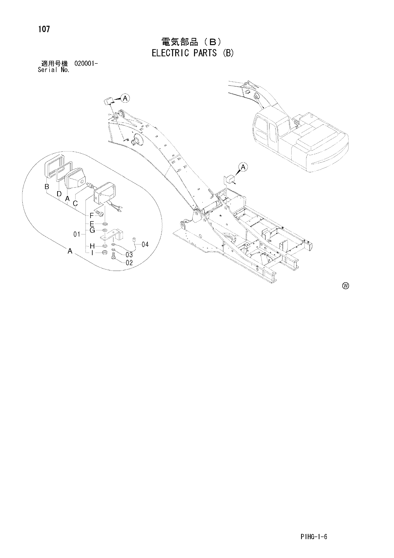 Схема Электрооборудование (B) HITACHI ZX280LC-AMS