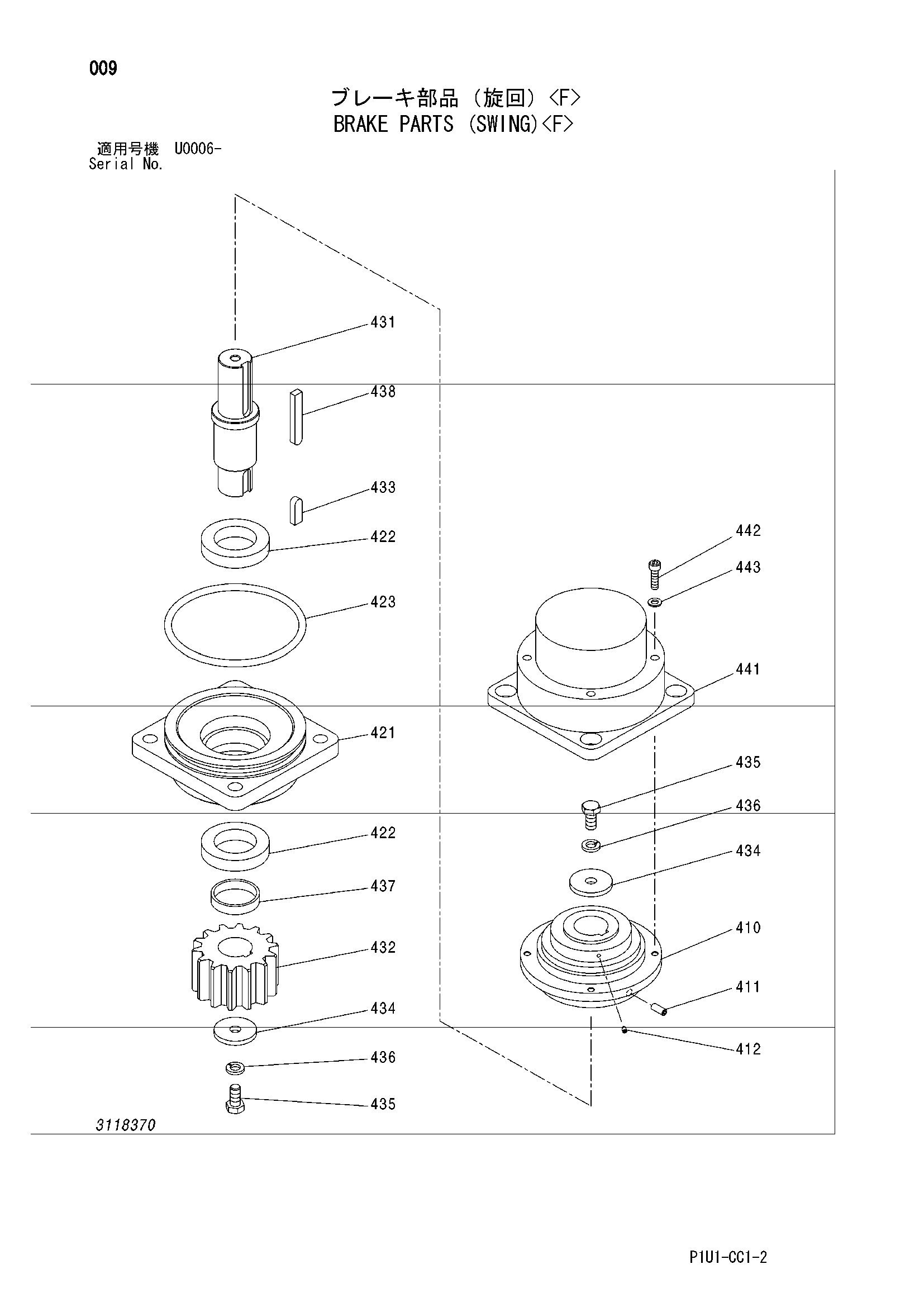 Схема Тормоз детали (поворот)<F> HITACHI ZX200-3