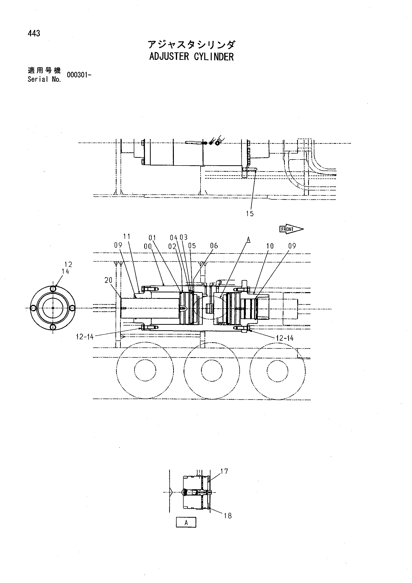 Схема Механизм натяжения гидроцилиндр HITACHI EX3500