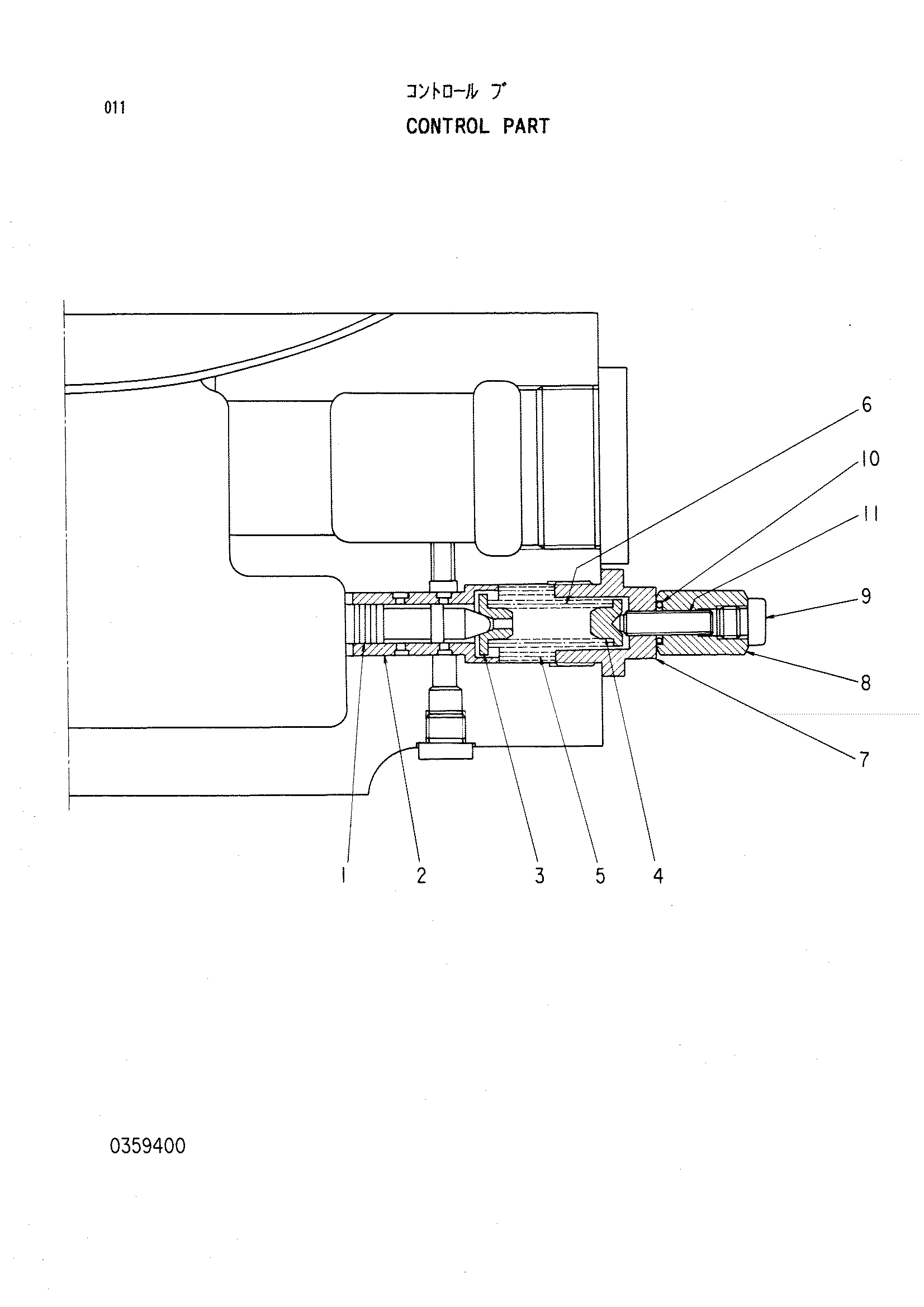 Схема Управление деталь HITACHI KH125-3(D)