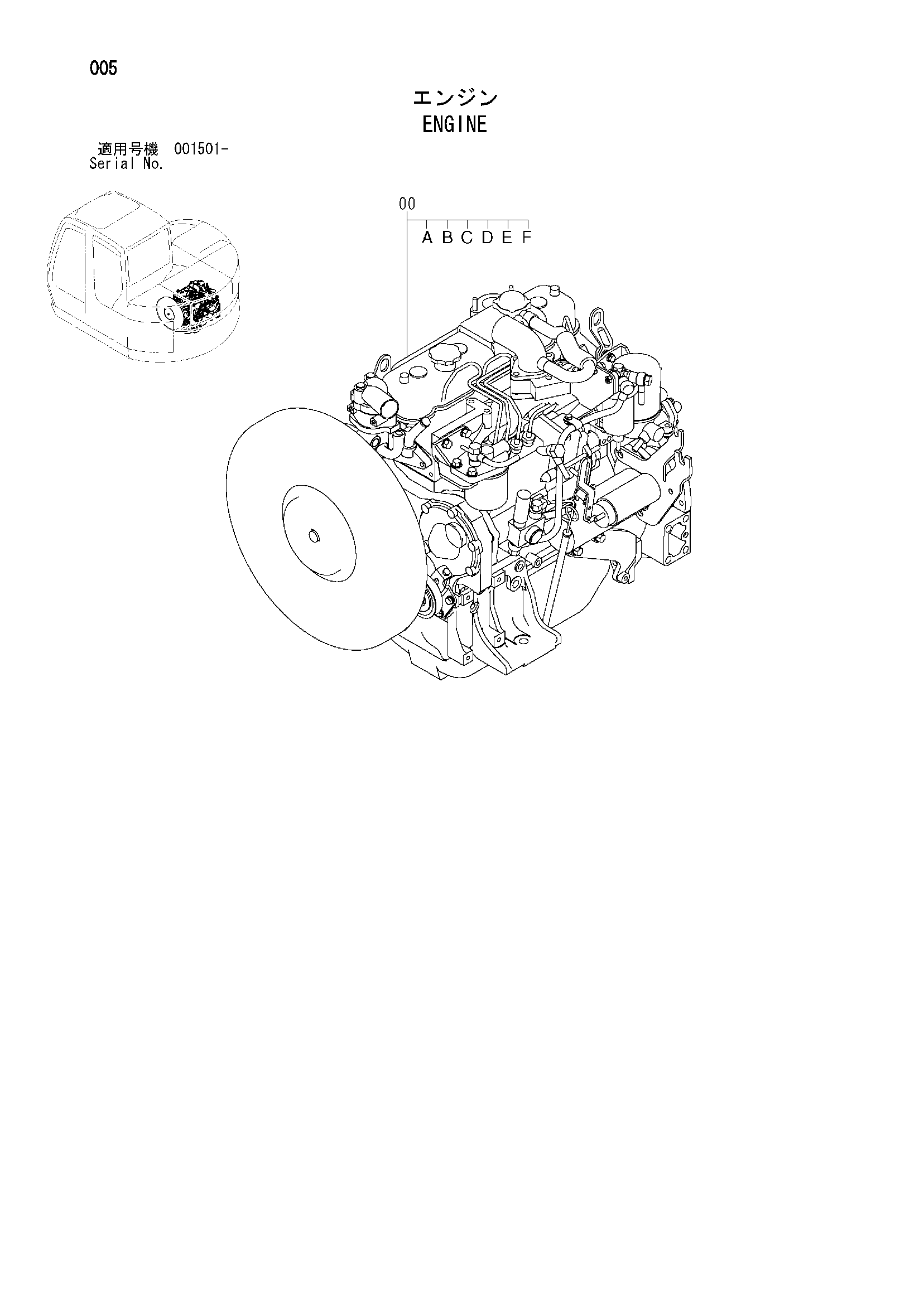 Схема Двигатель HITACHI ZX75UST