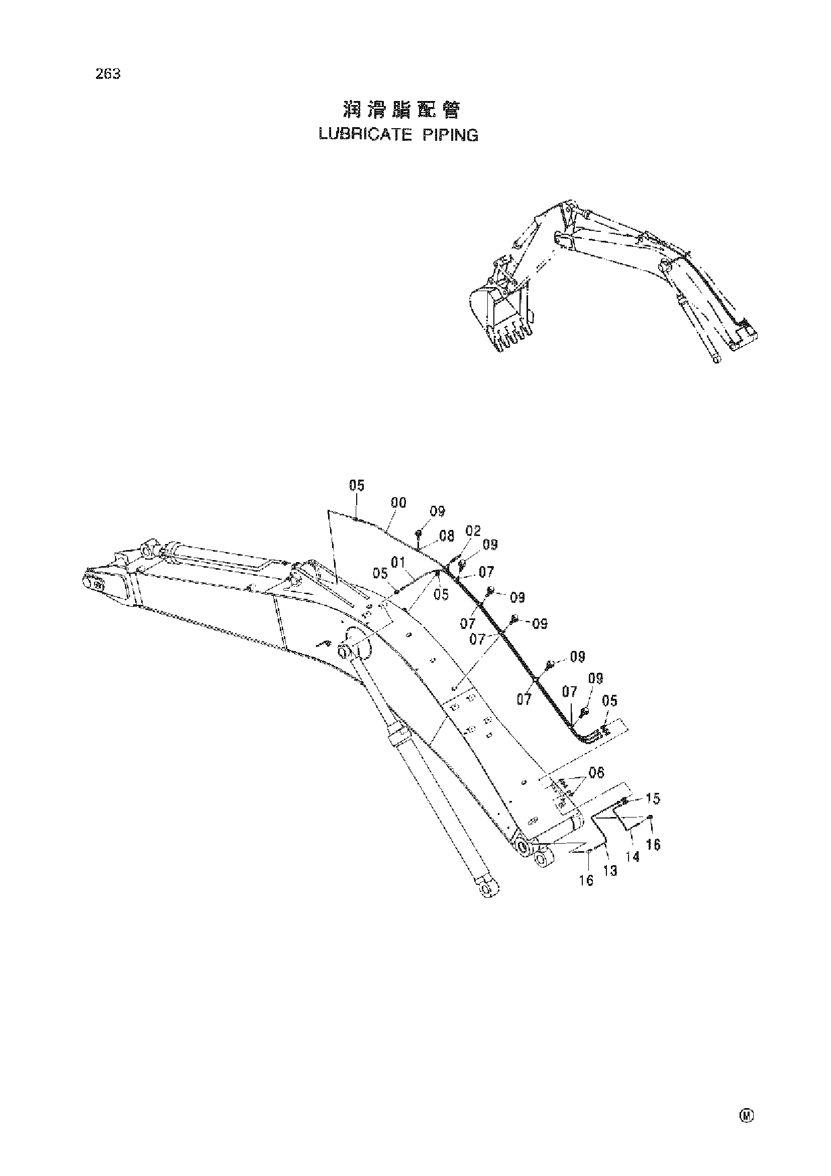 Схема Трубопроводы системы смазки HITACHI ZX230-HHE