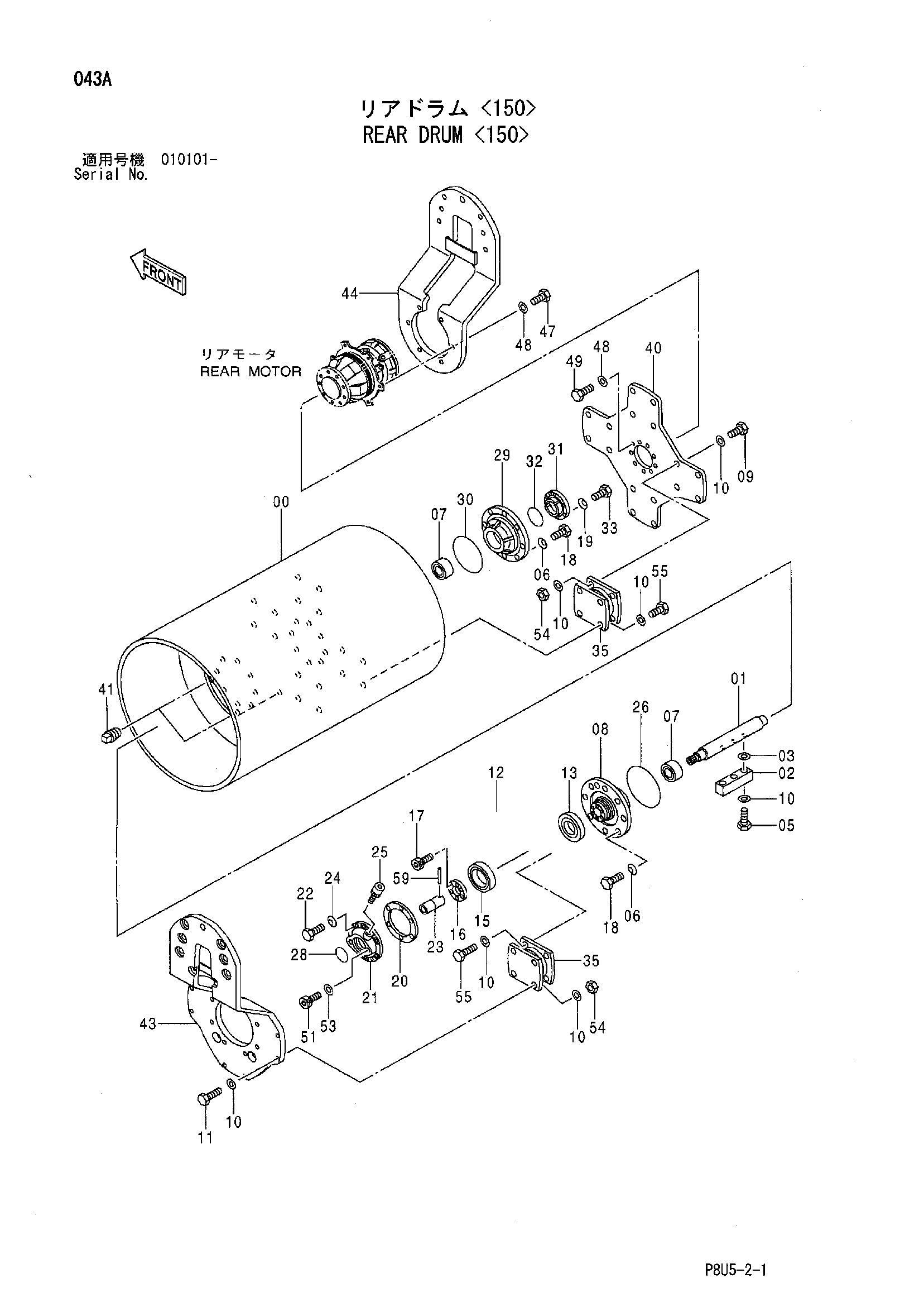 Схема Задний барабан <150> HITACHI CC150