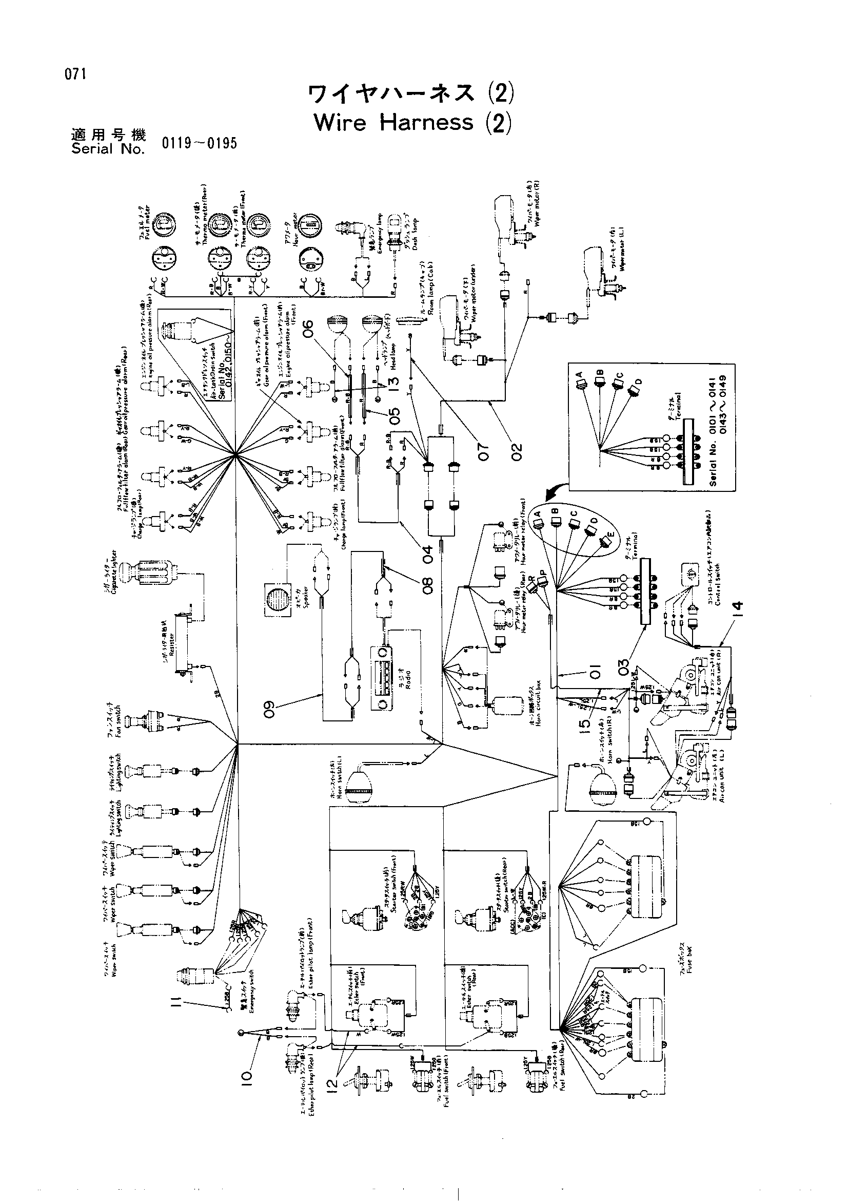 Схема Провод жгут проводов (2) HITACHI UH801