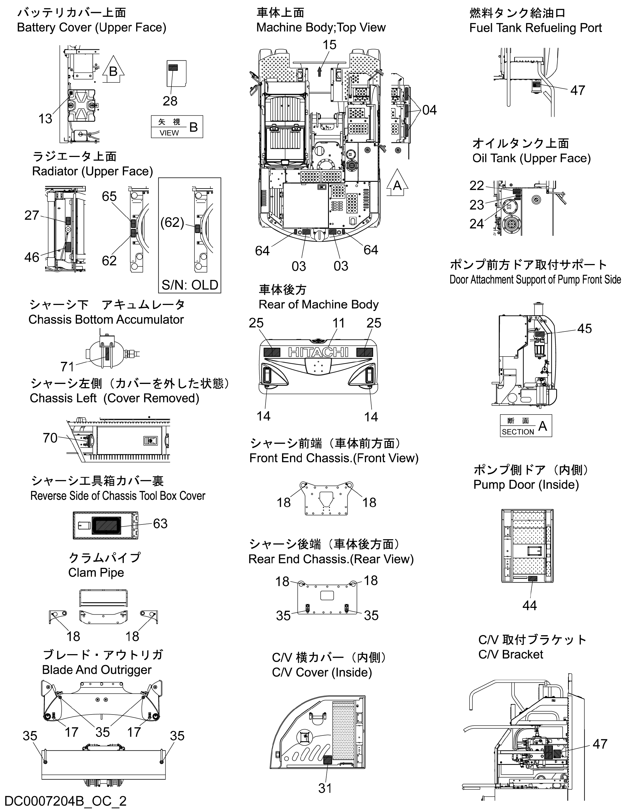 Схема Информационная табличка (английский)[Океания](3) HITACHI ZX145W-3