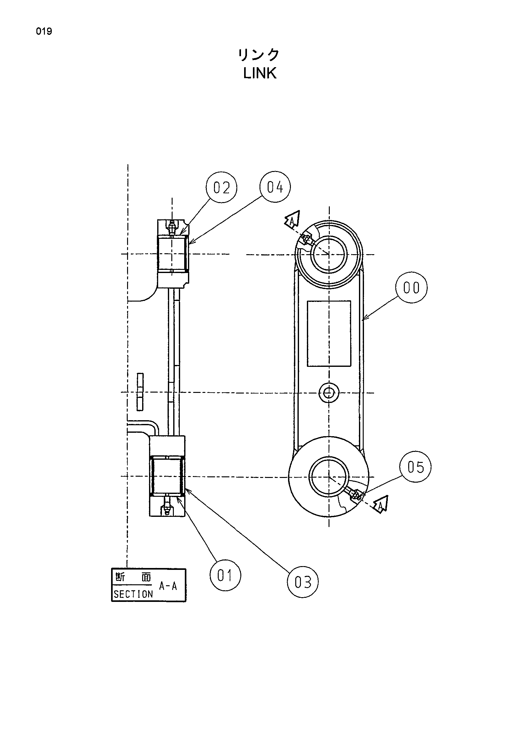 Схема Тяга ковша HITACHI EX75UR-5