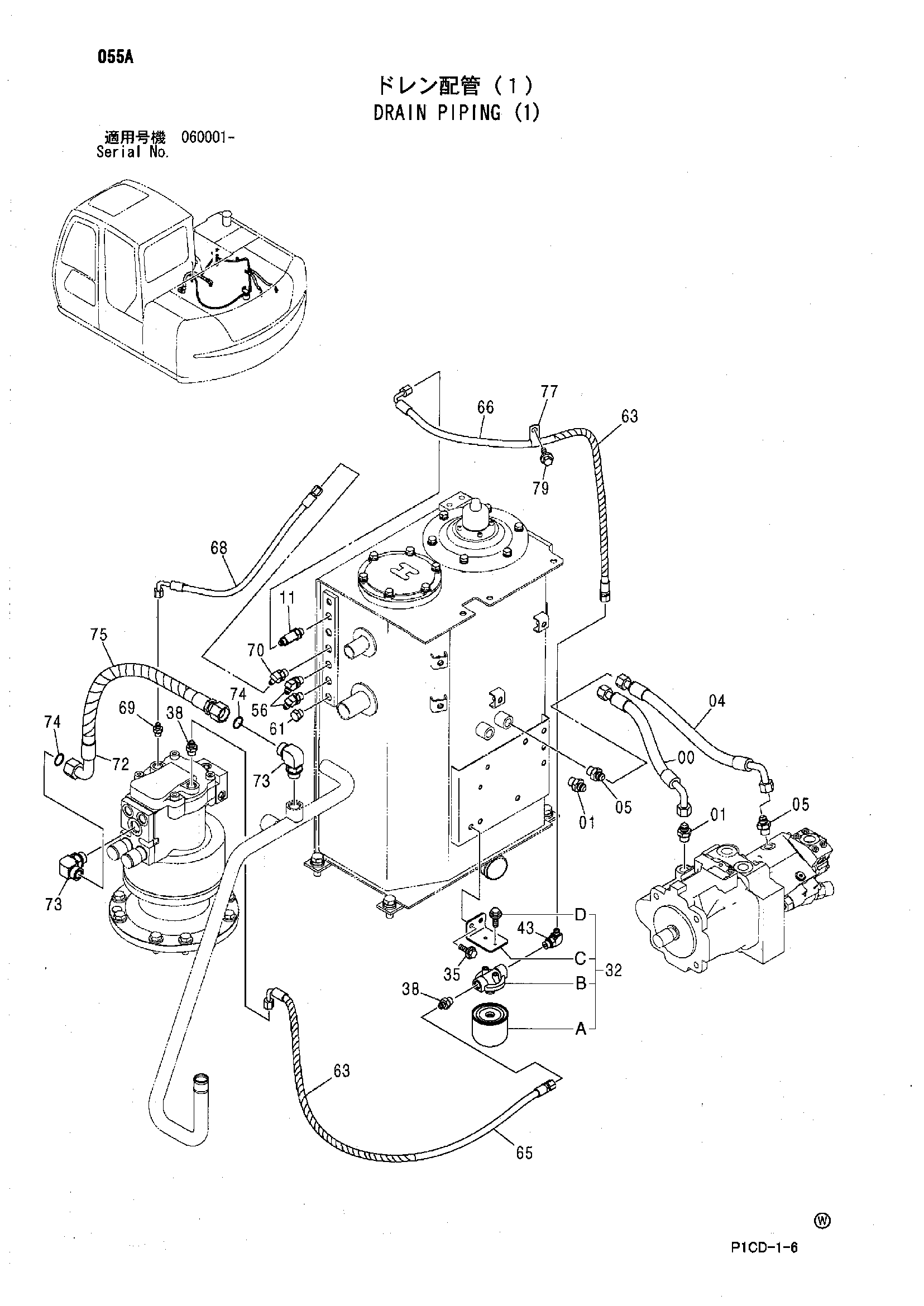 Схема Дренажные трубопроводы (1) HITACHI ZX70