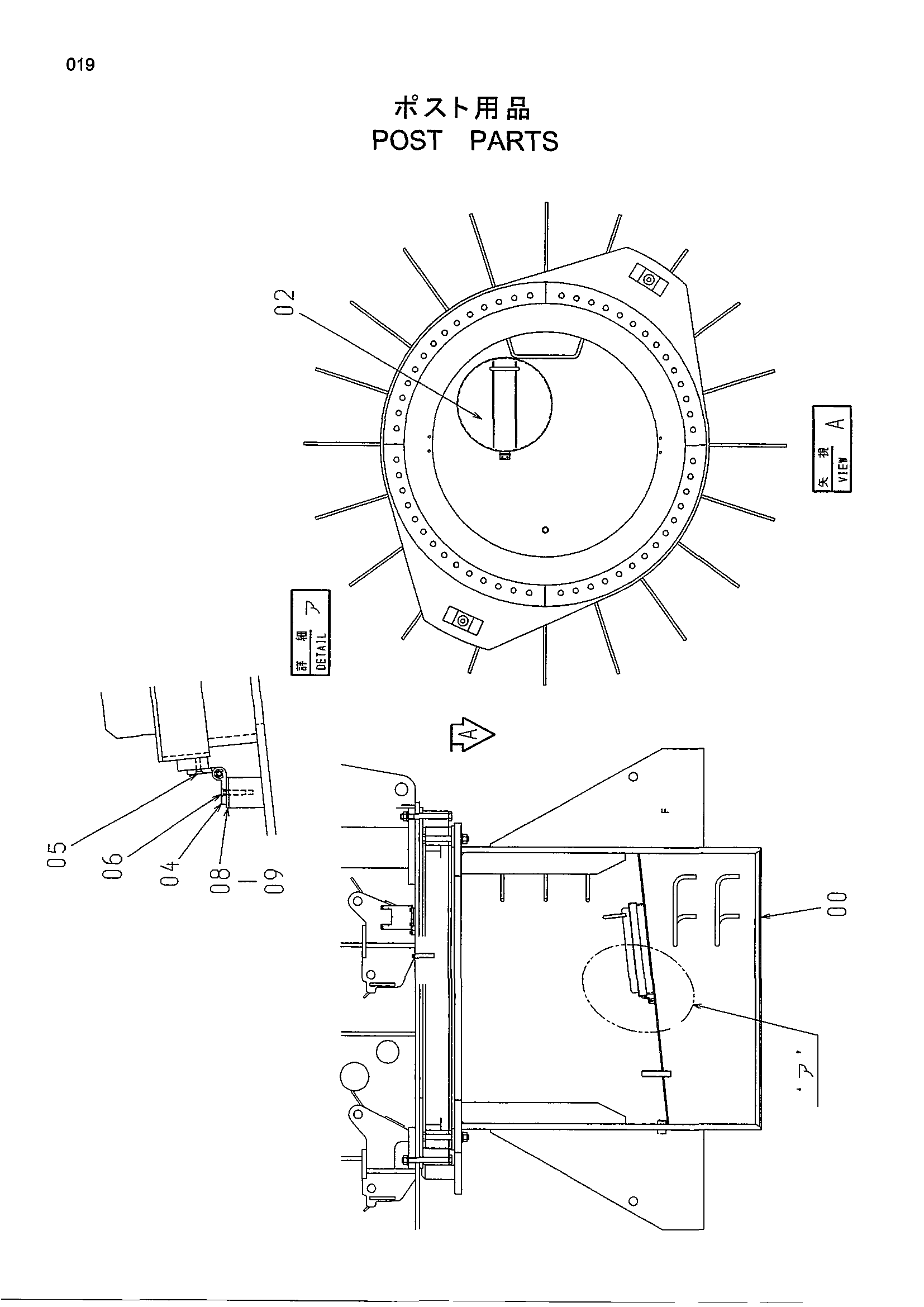 Схема Пост детали HITACHI CX1800