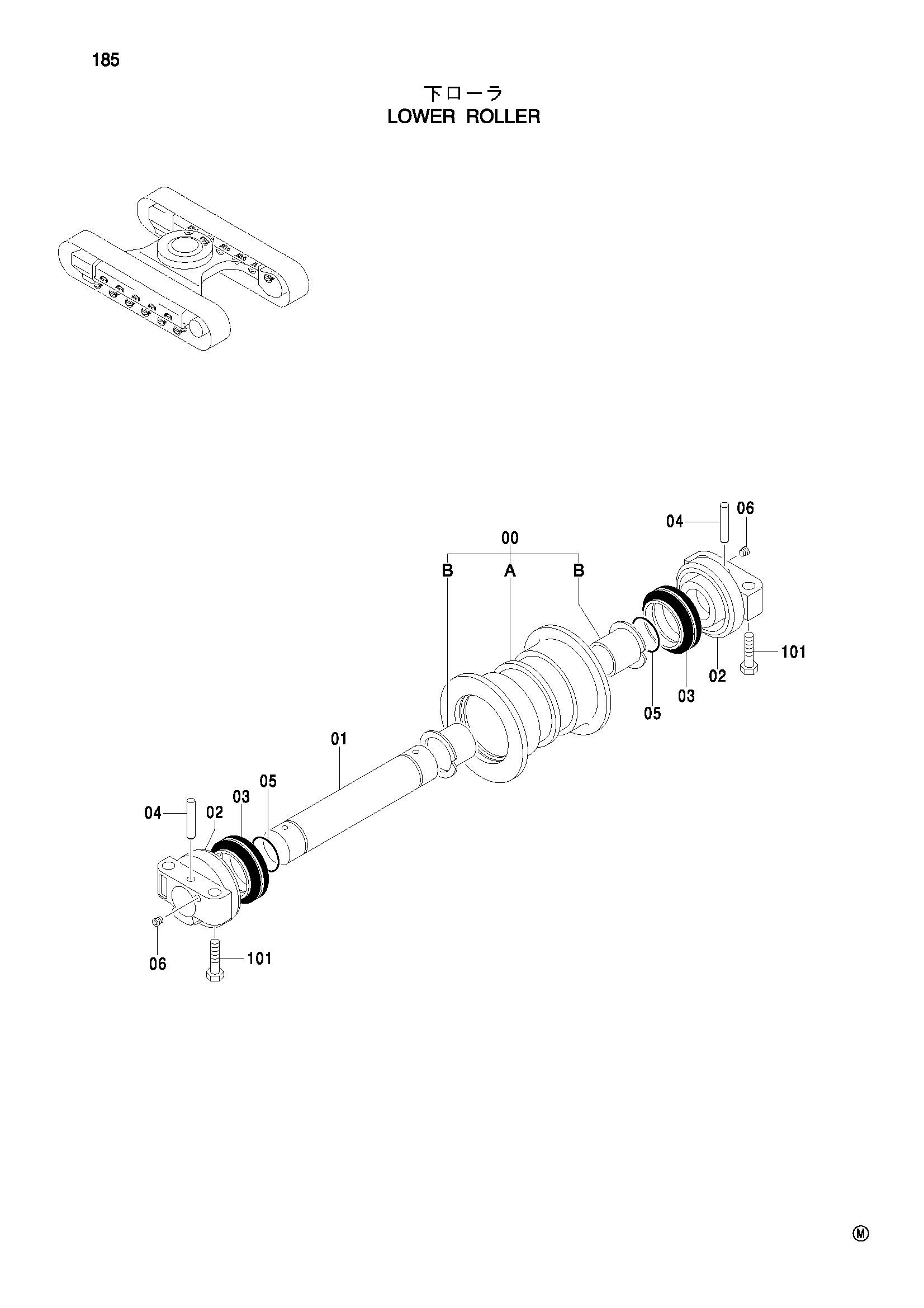 Схема Опорный каток HITACHI ZX110