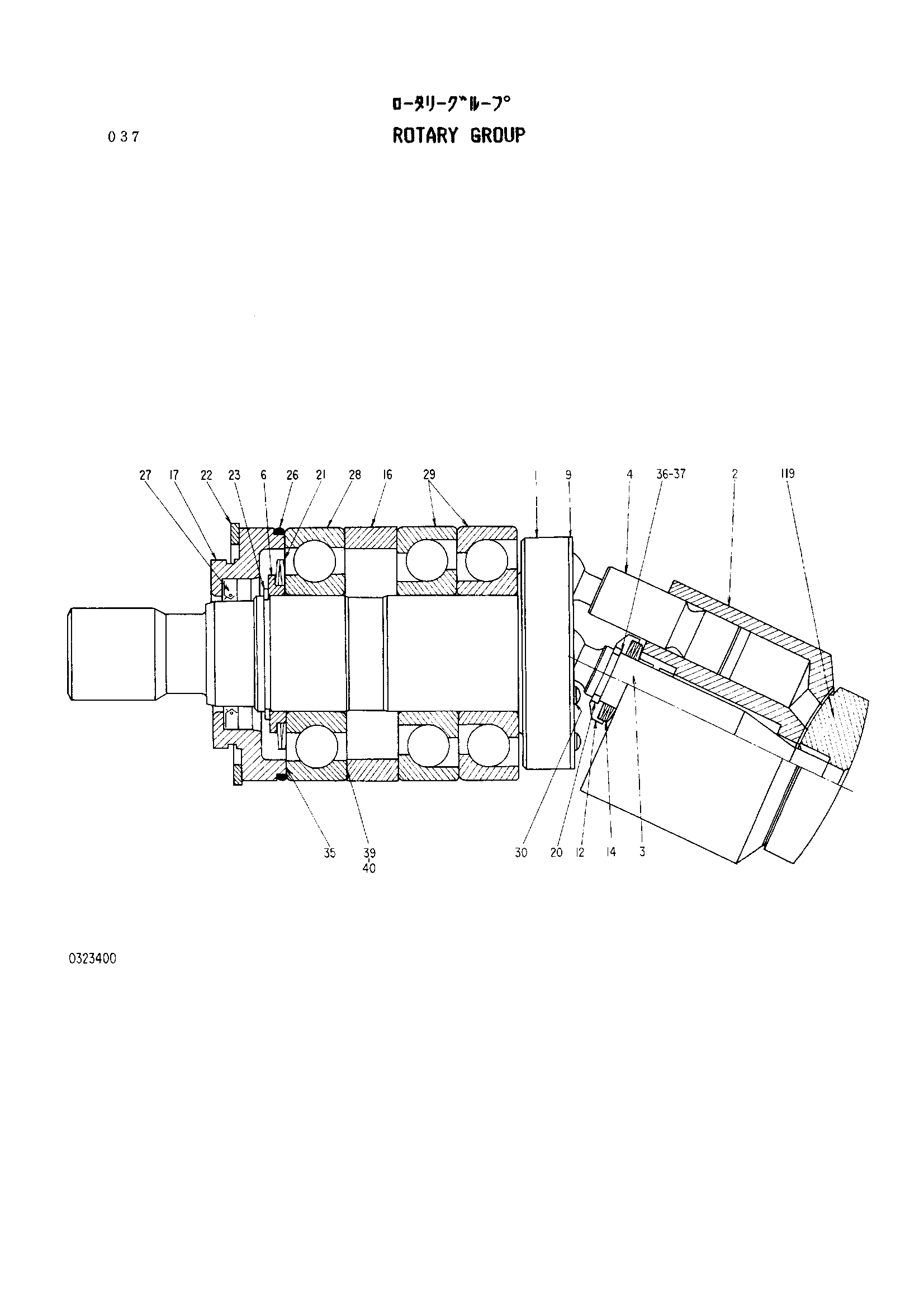 Схема Поворотный группа HITACHI EX100WD