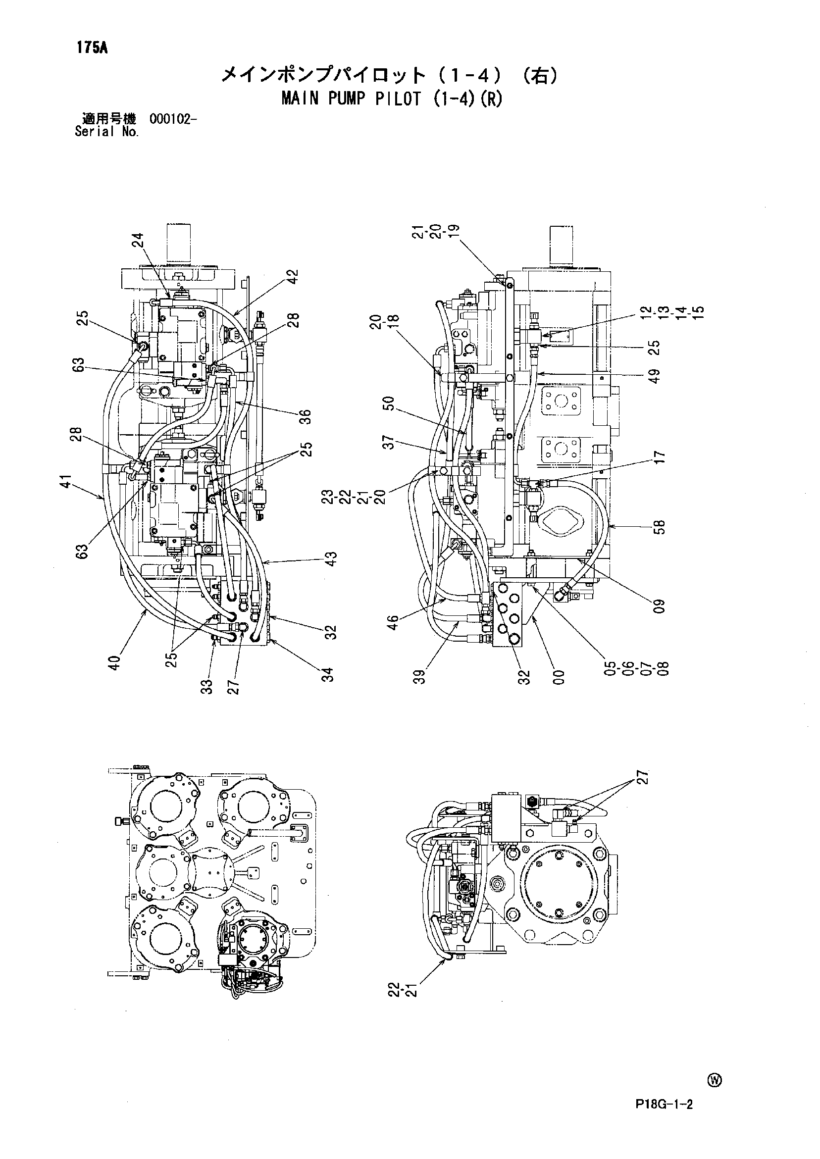 Схема Основной насос пилотный (1-4)(правый) HITACHI EX8000