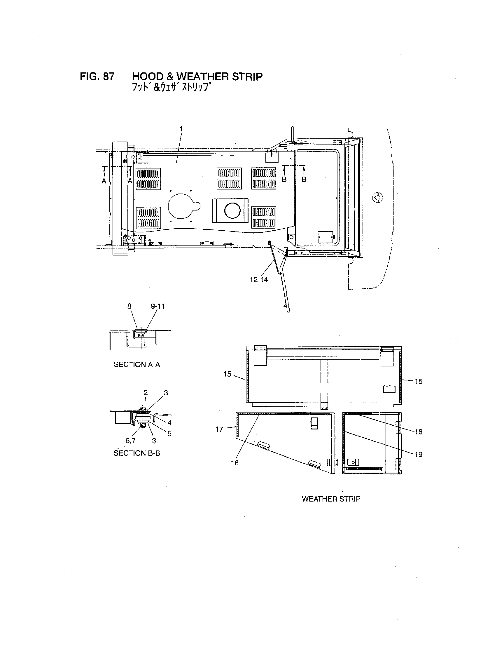 Схема Капот и веатхер стрип HITACHI LX450-7