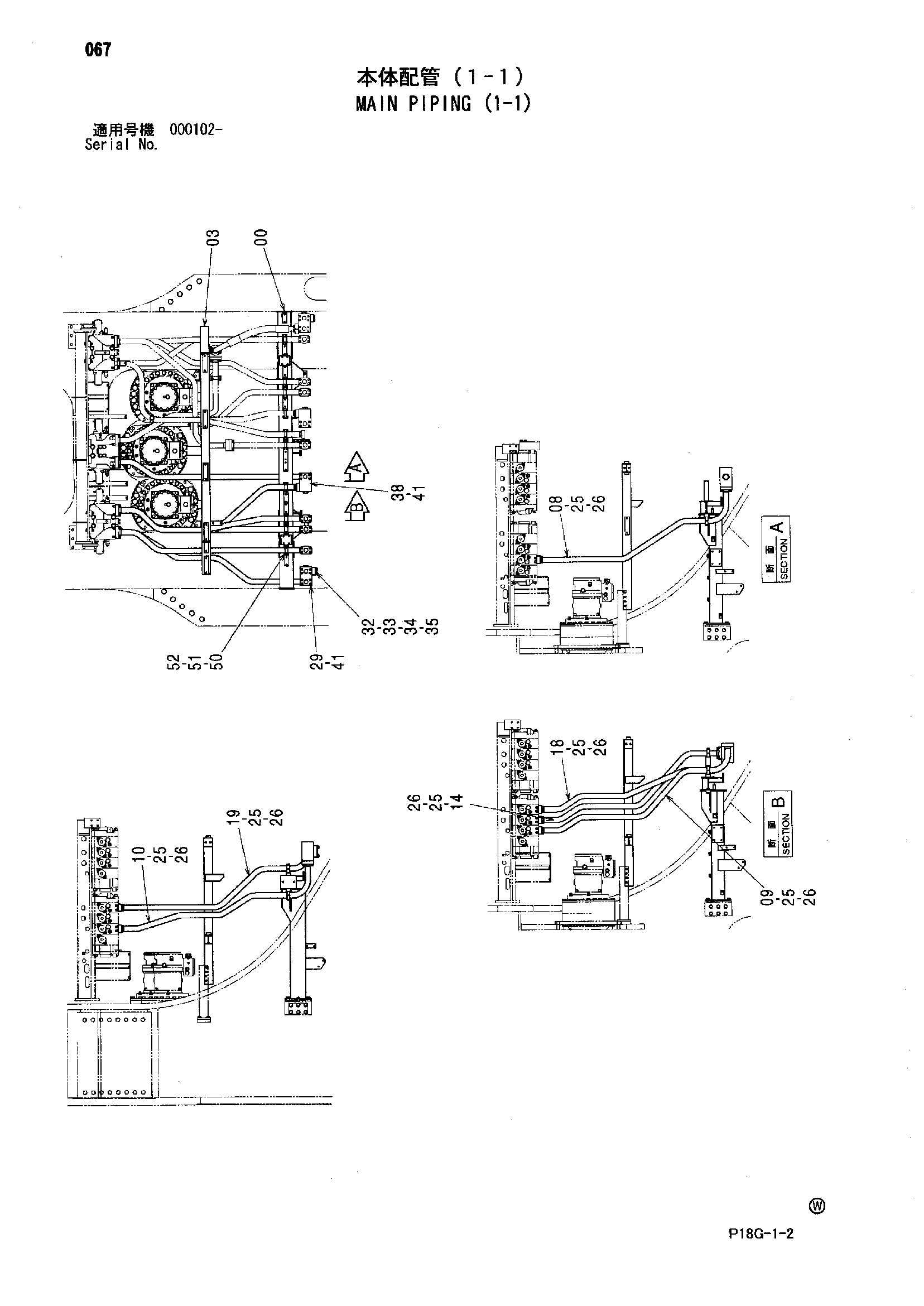 Схема Основные гидролинии (1-1) HITACHI EX8000