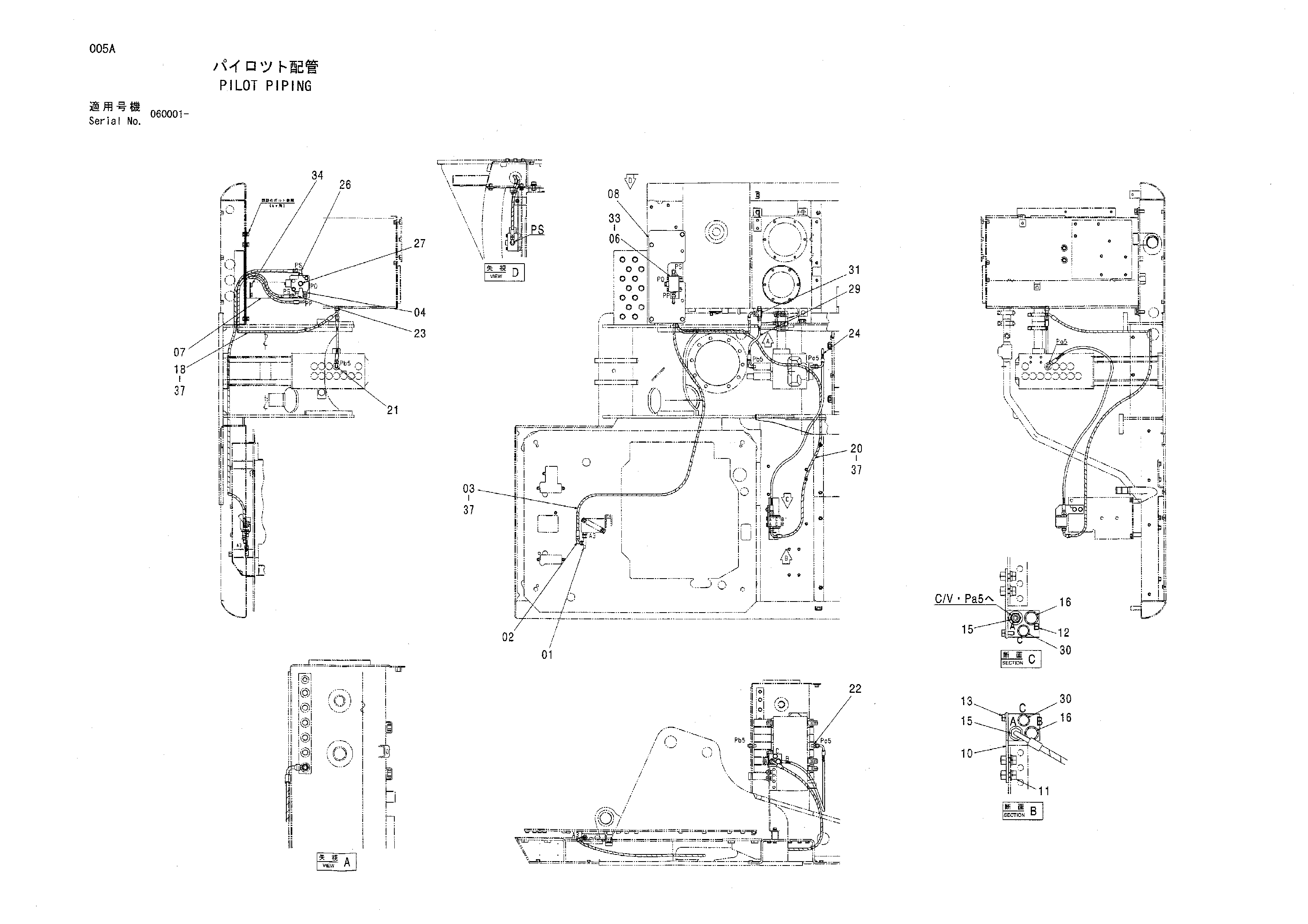 Схема Пилотные гидролинии HITACHI ZX80LCK