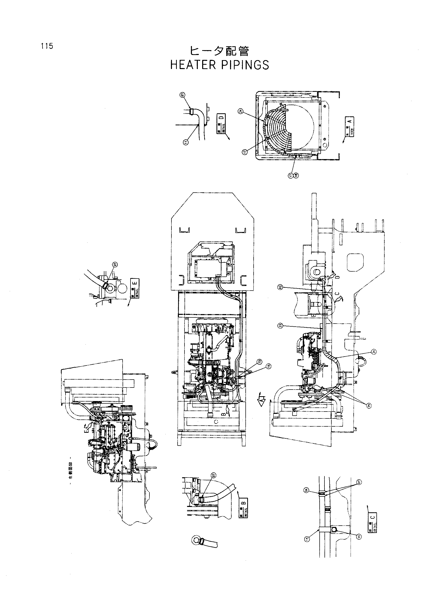 Схема Отопитель трубопроводы HITACHI LX80RS-2