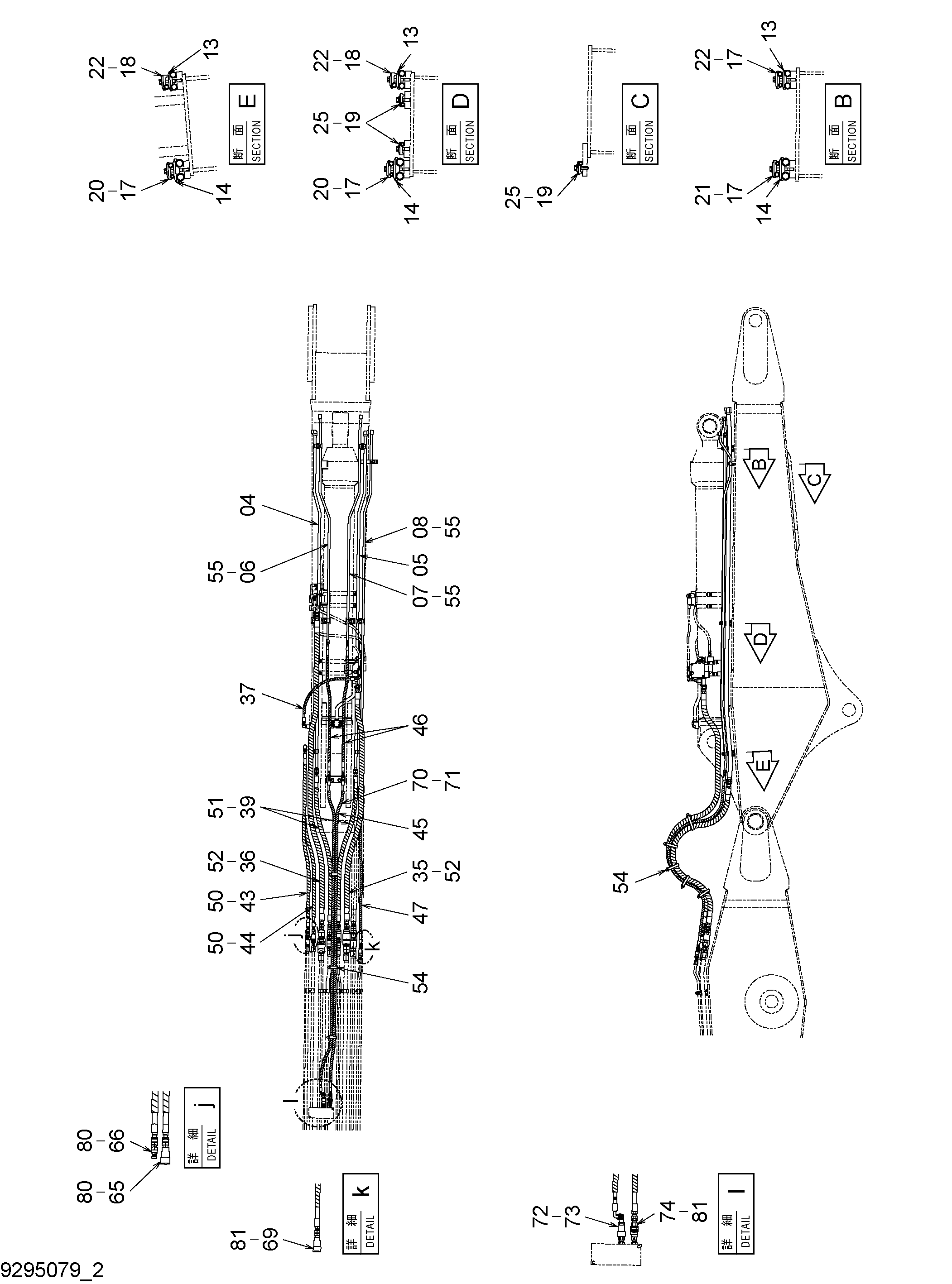 Схема Секонд рукоять трубопроводы (1-2) HITACHI RX3300-3