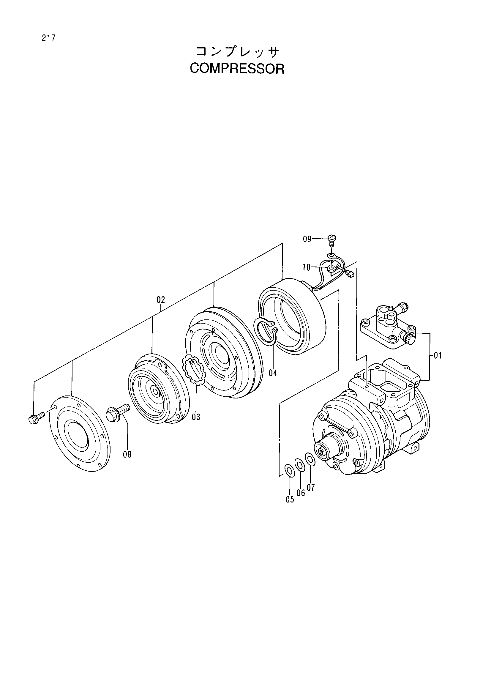 Схема Компрессор HITACHI EX600H-3 JPN