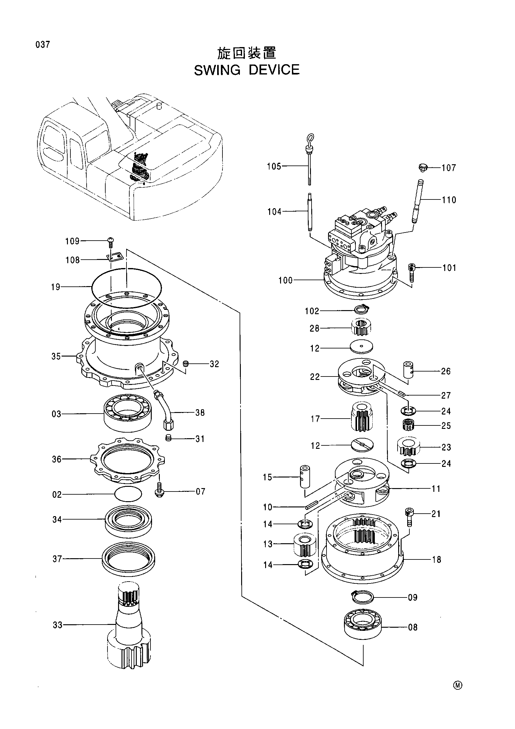 Схема Механизм поворота HITACHI EX345USR(LC)