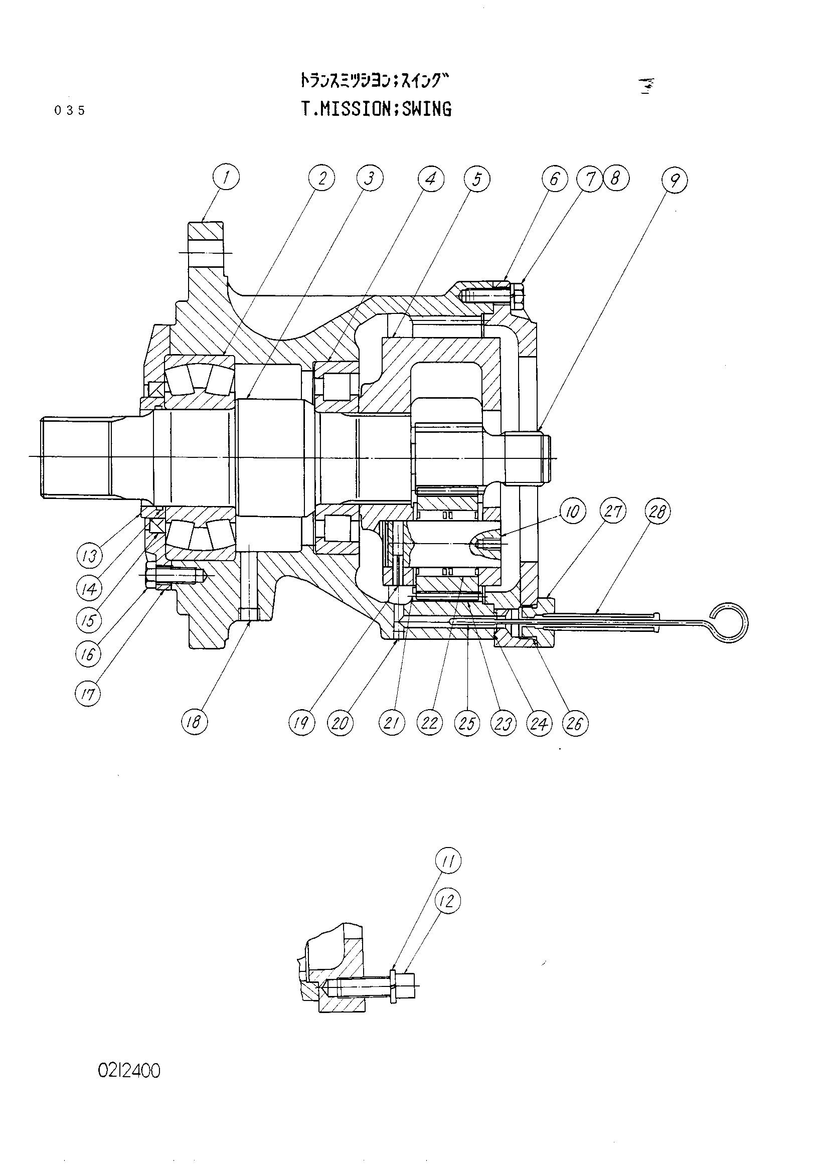 Схема Поворот трансмиссия HITACHI UH063SS
