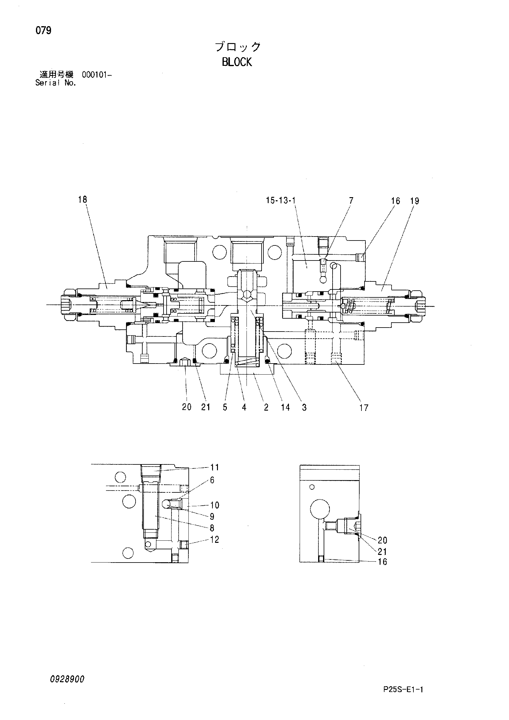 Схема Блок HITACHI SCX800-2