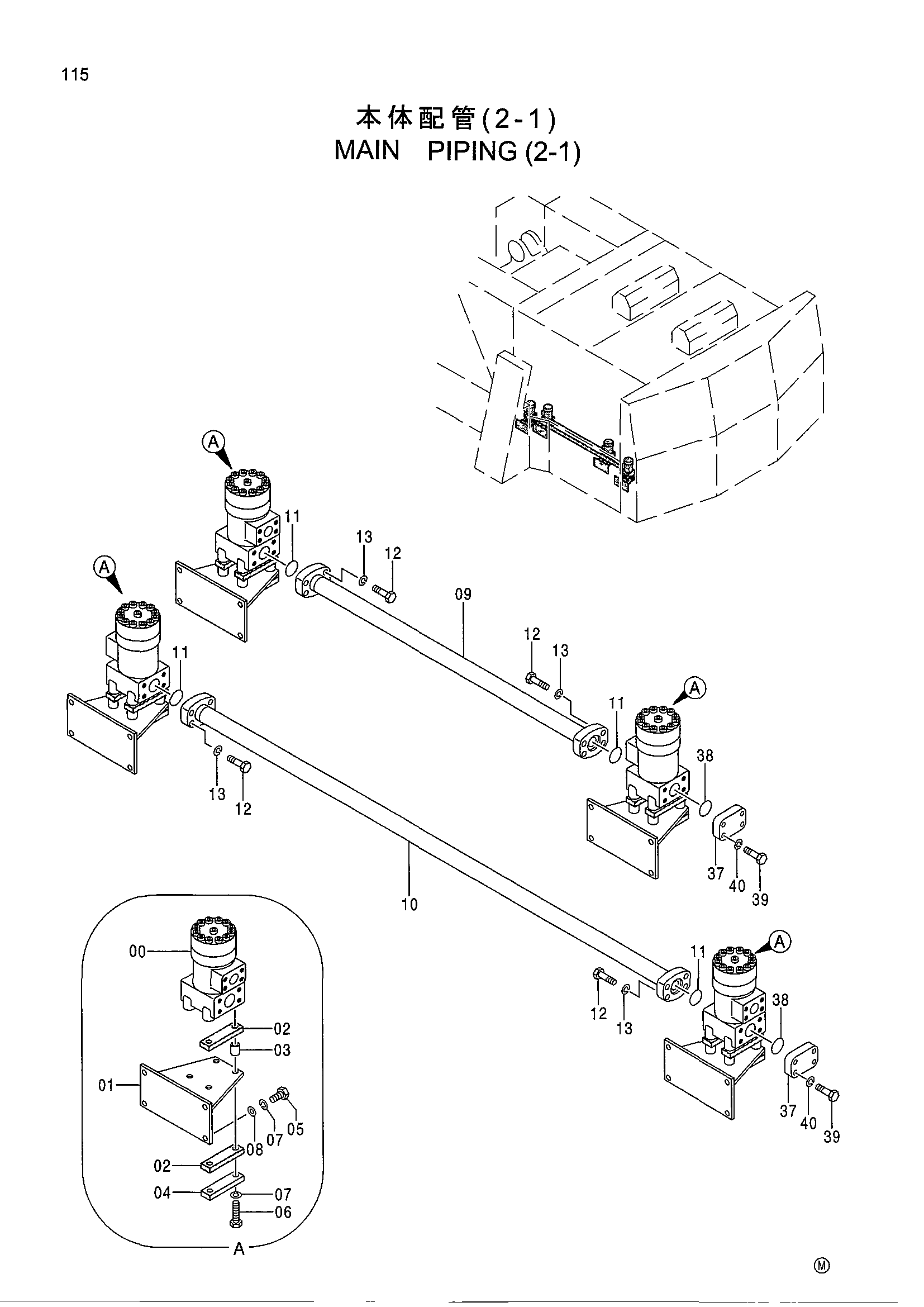 Схема Основные гидролинии (2-1) HITACHI EX1800-3