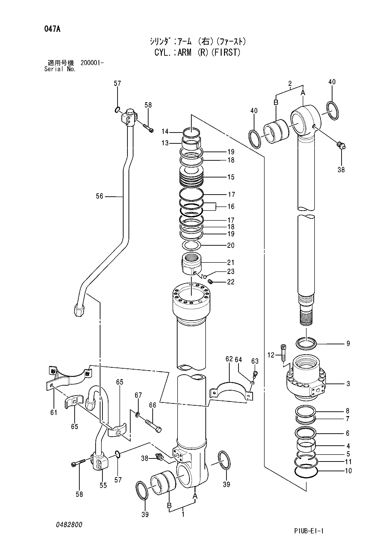 Схема Гидроцилиндр рукояти (правый)(фирст) HITACHI RX2300-3