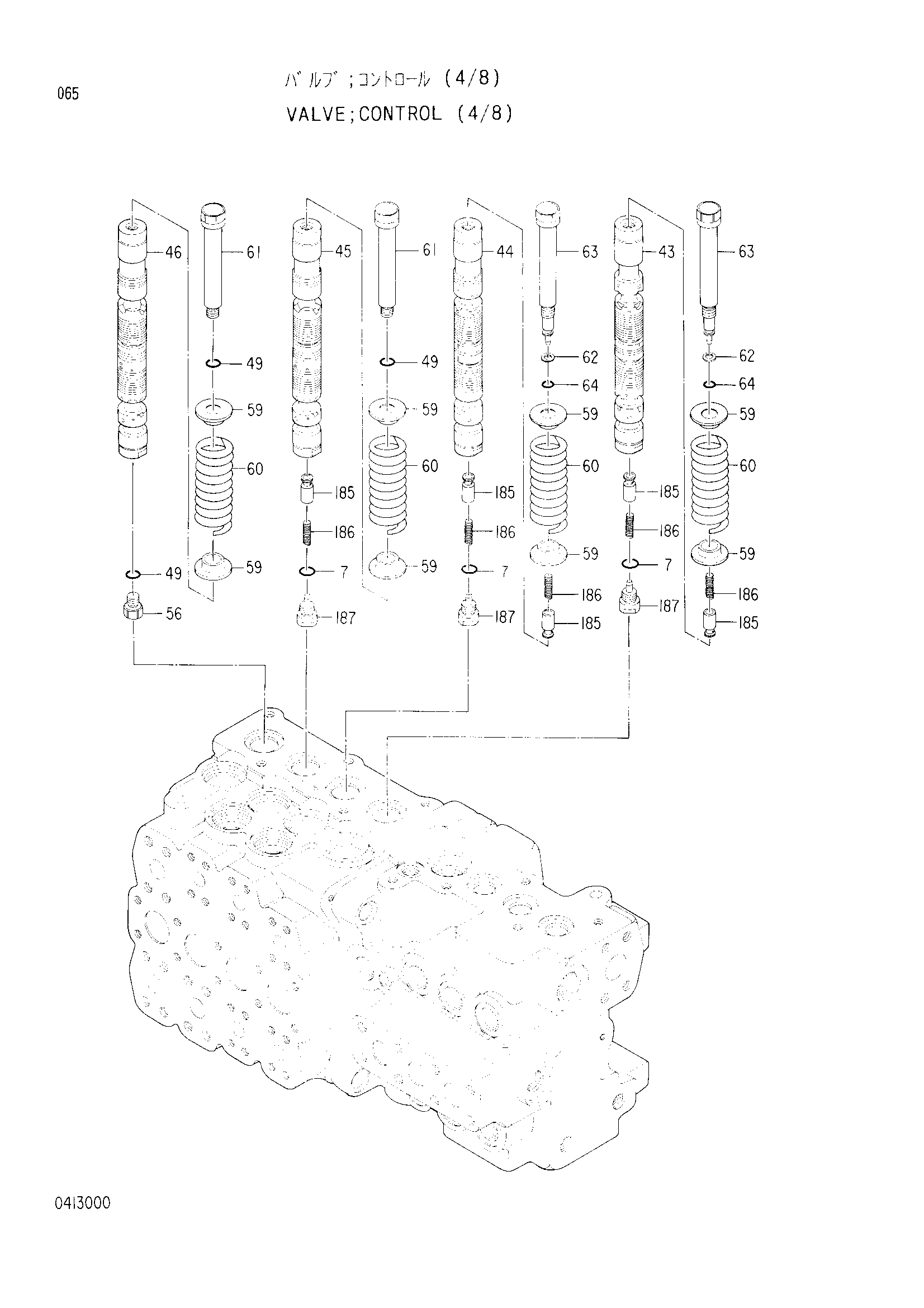 Схема Гидрораспределитель (4/8) HITACHI EX100-2