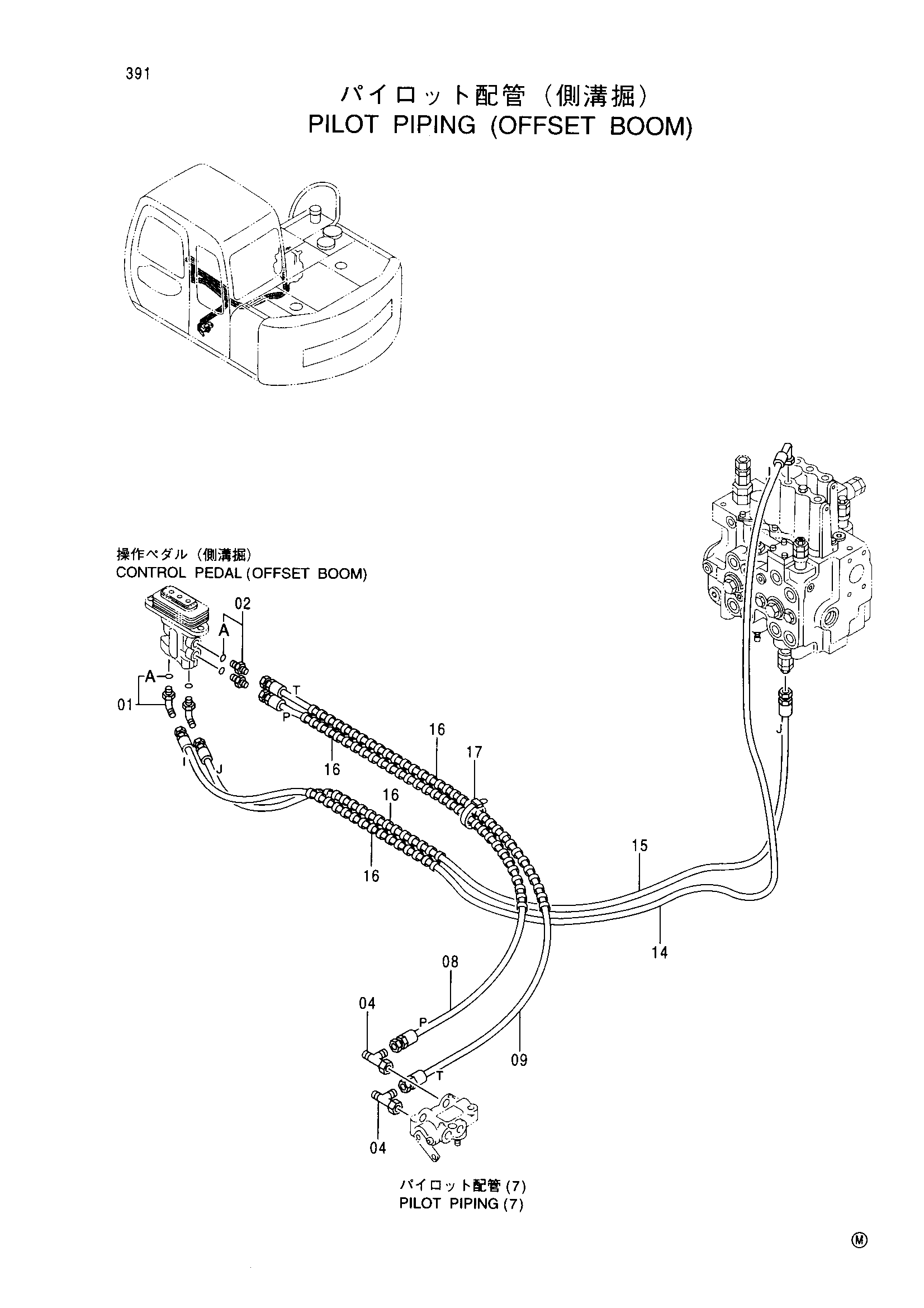 Схема Пилотный трубопроводы <смещаемый стрела> HITACHI EX60BUN-5