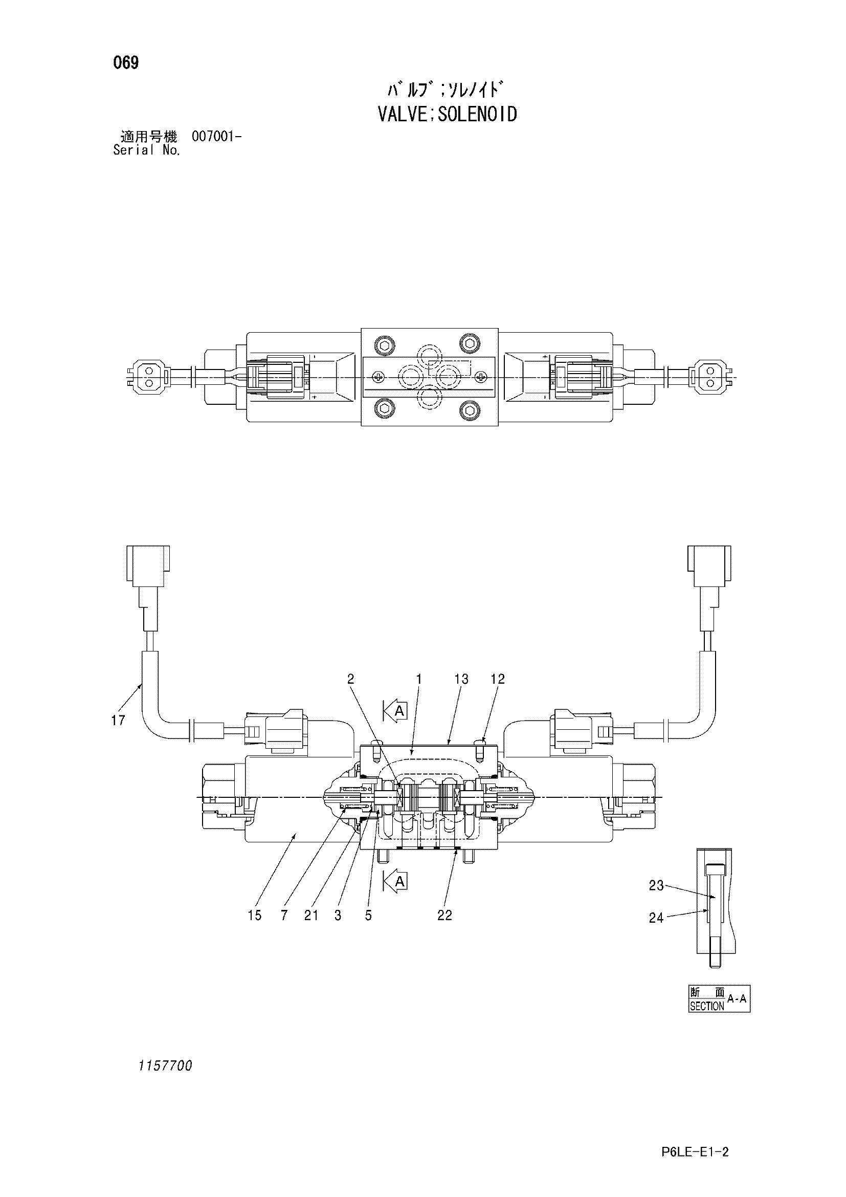 Схема Электромагнитный клапан HITACHI ZR950JC