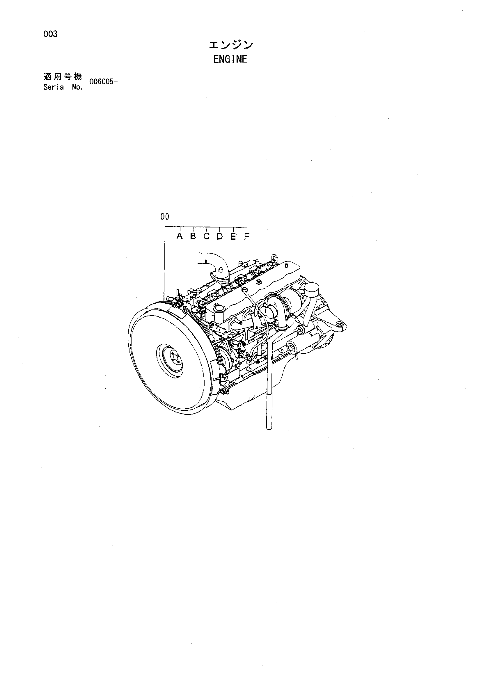 Схема Двигатель HITACHI ZR420JC