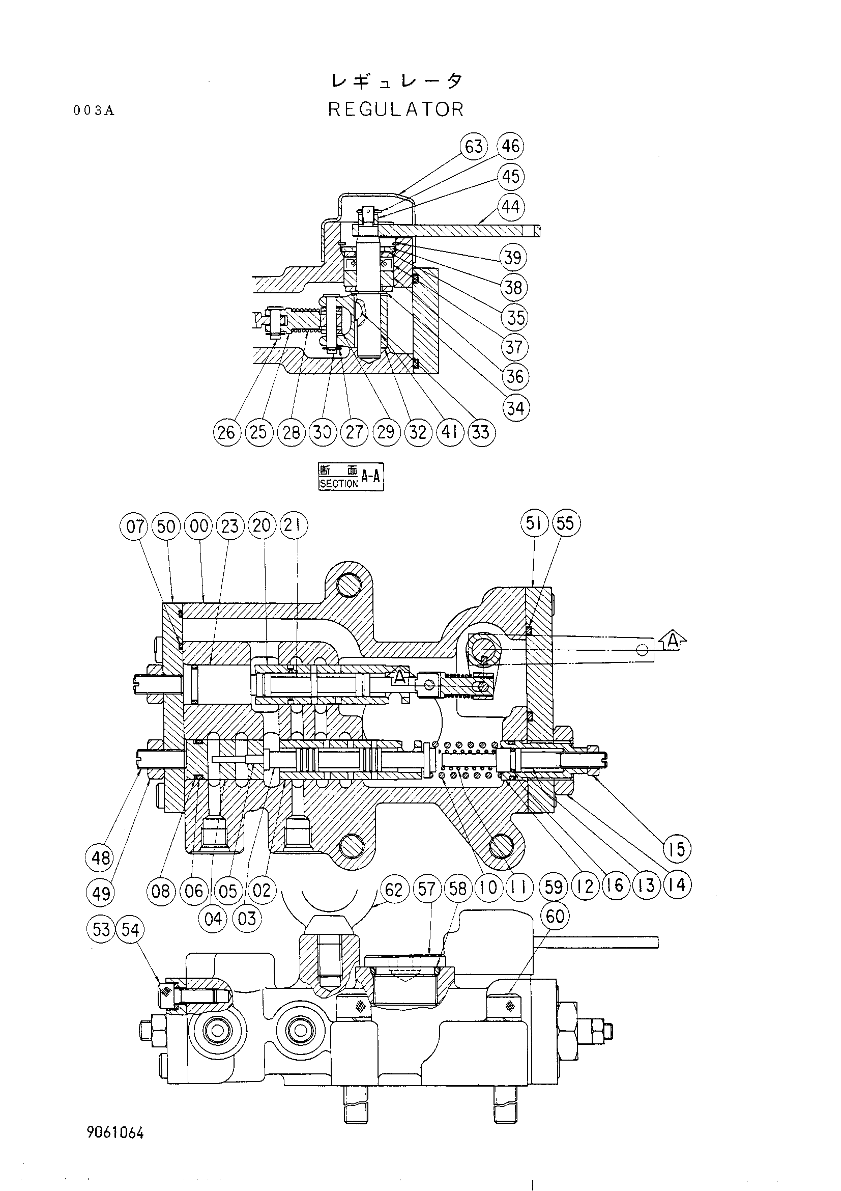 Схема Регулятор (для насос) HITACHI UH123