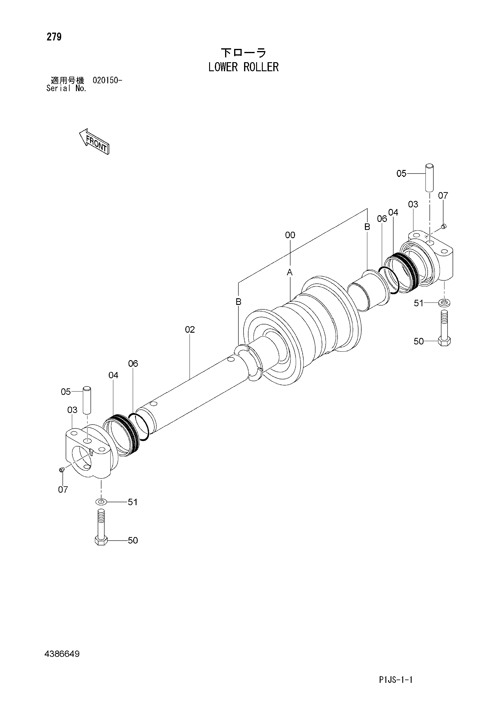 Схема Опорный каток HITACHI ZX1800K-3