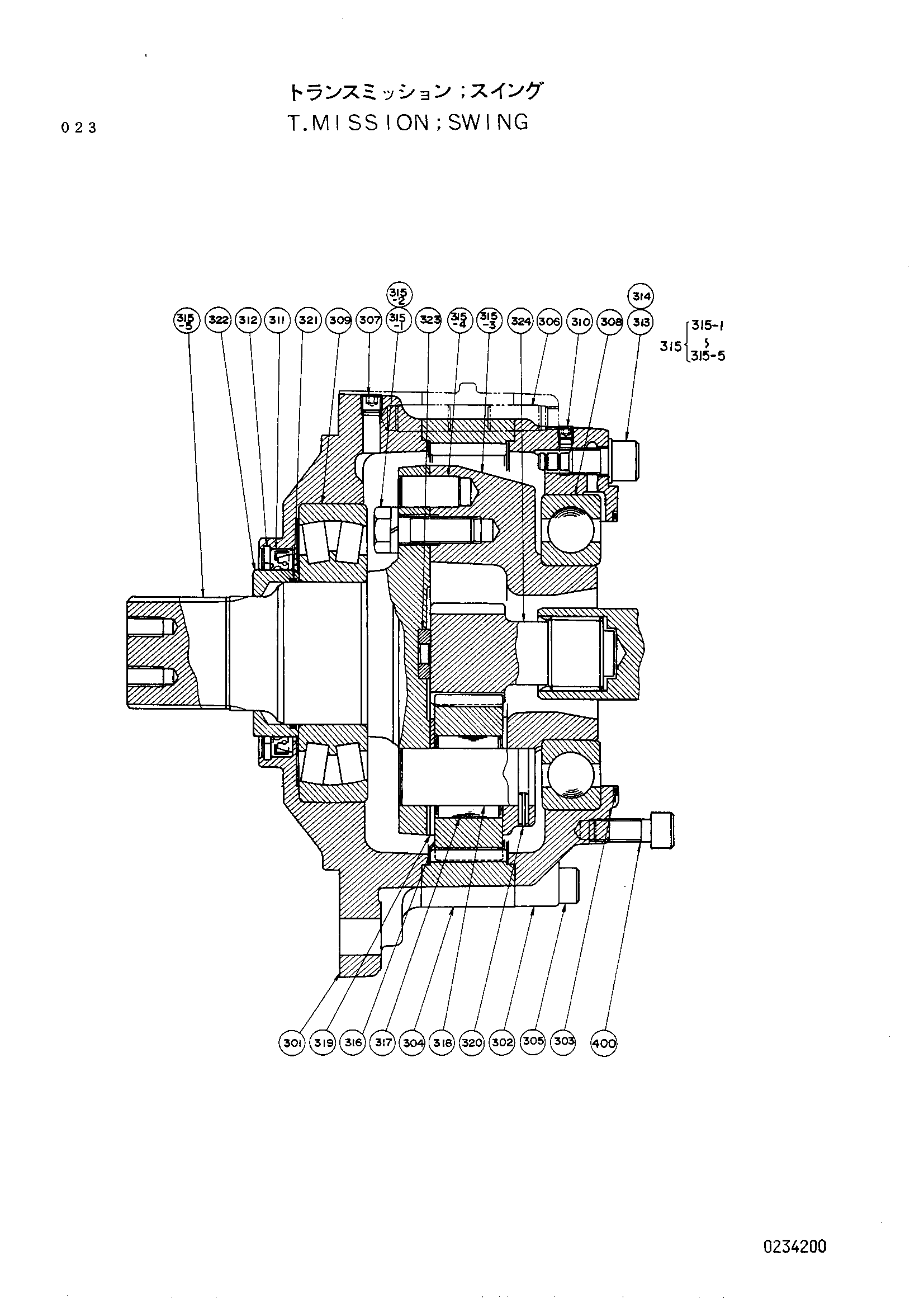 Схема Поворот трансмиссия HITACHI UH053M