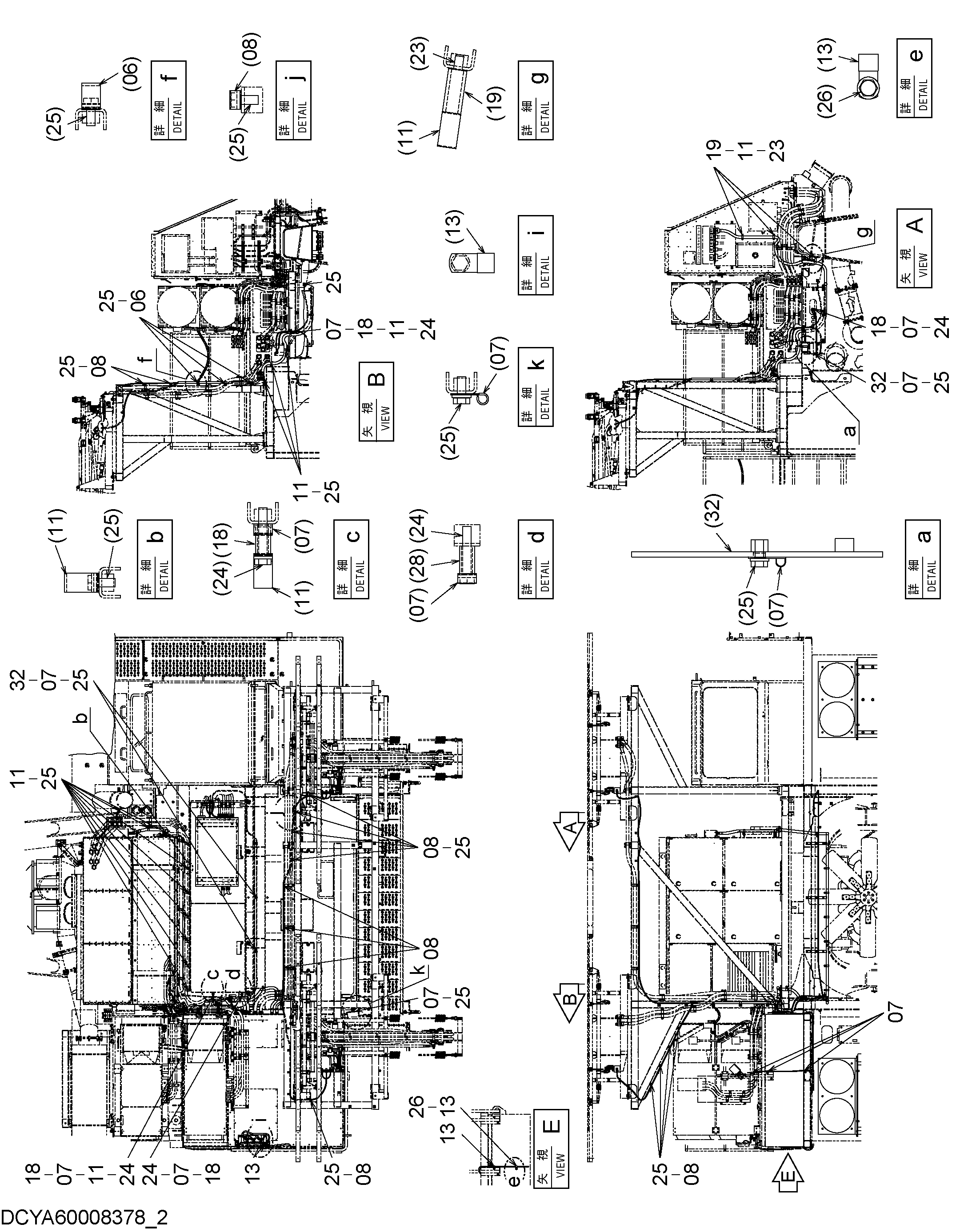Схема Электрооборудование (2) HITACHI EH3500AC2