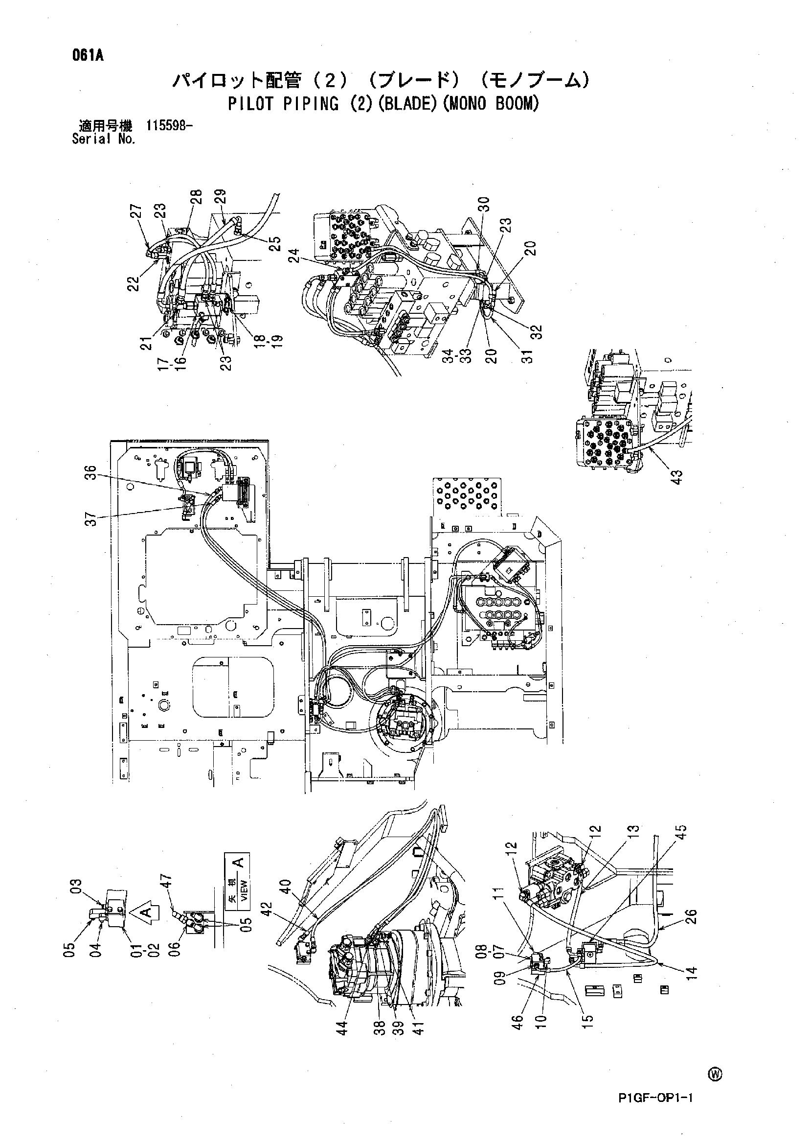 Схема Пилотные гидролинии (2)(отвал)(моноблочный стрела) HITACHI ZX225US