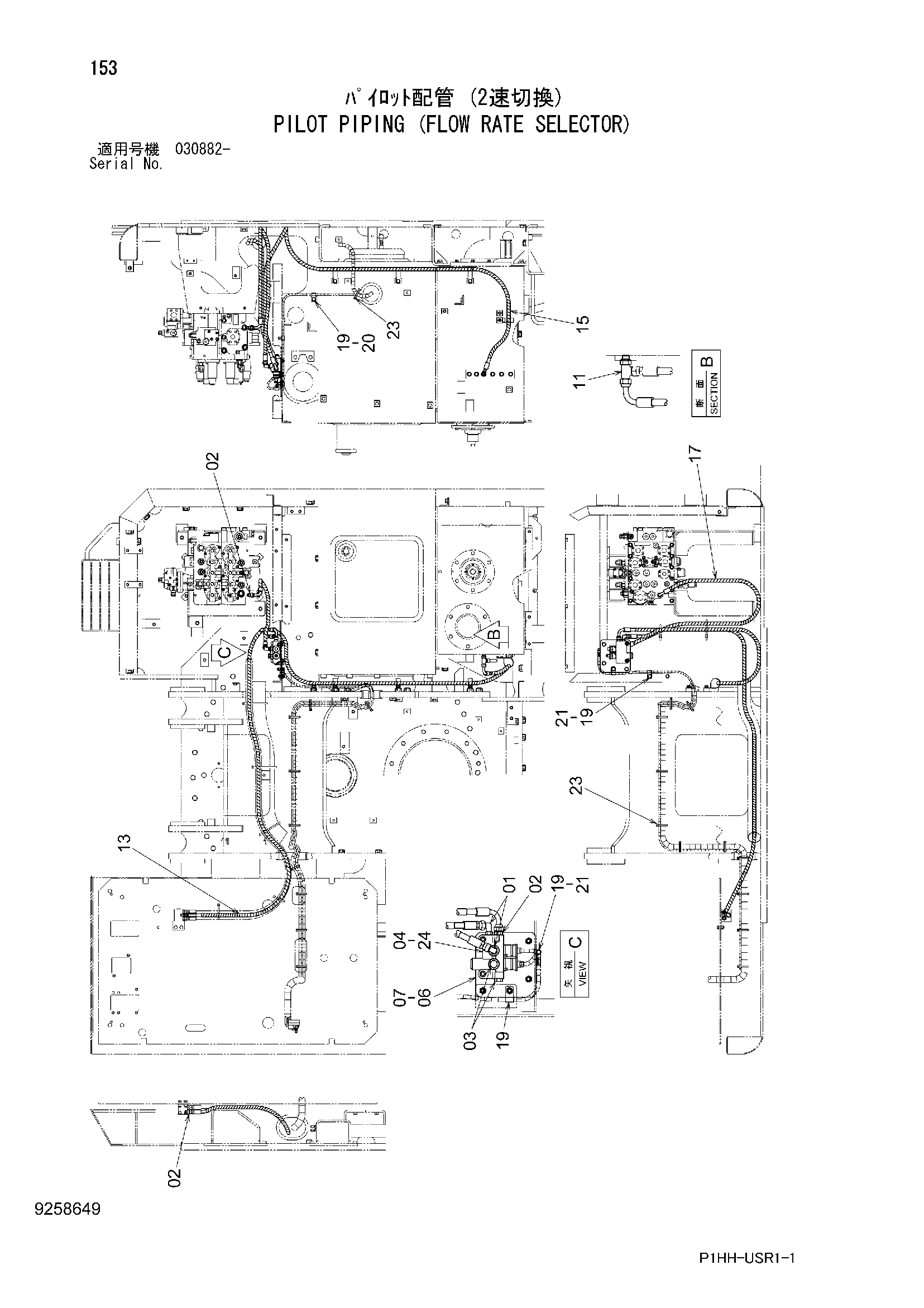 Схема Пилотные гидролинии (поток производительность селектор) HITACHI ZX370MTH