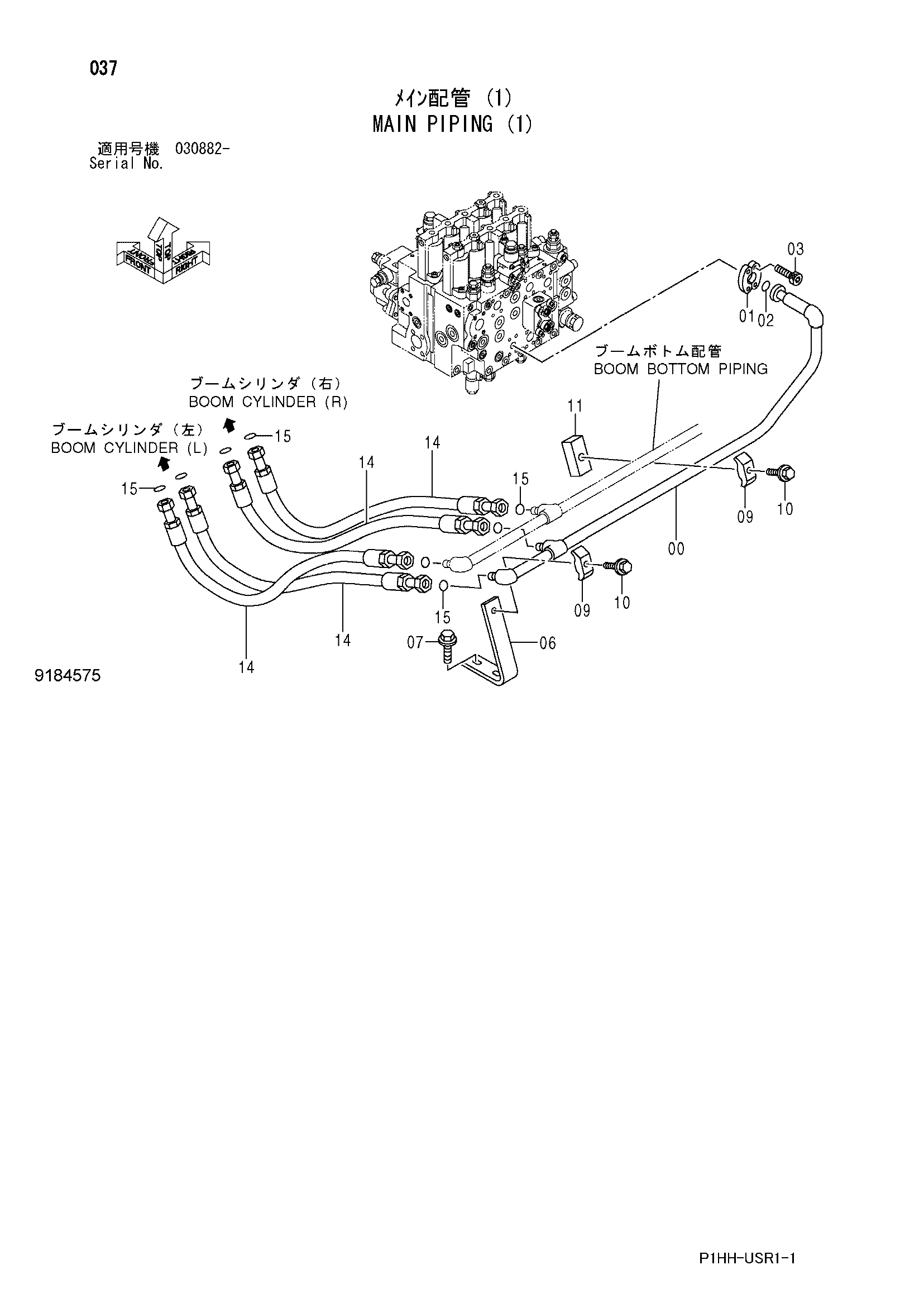 Схема Основные гидролинии (1) HITACHI ZX330