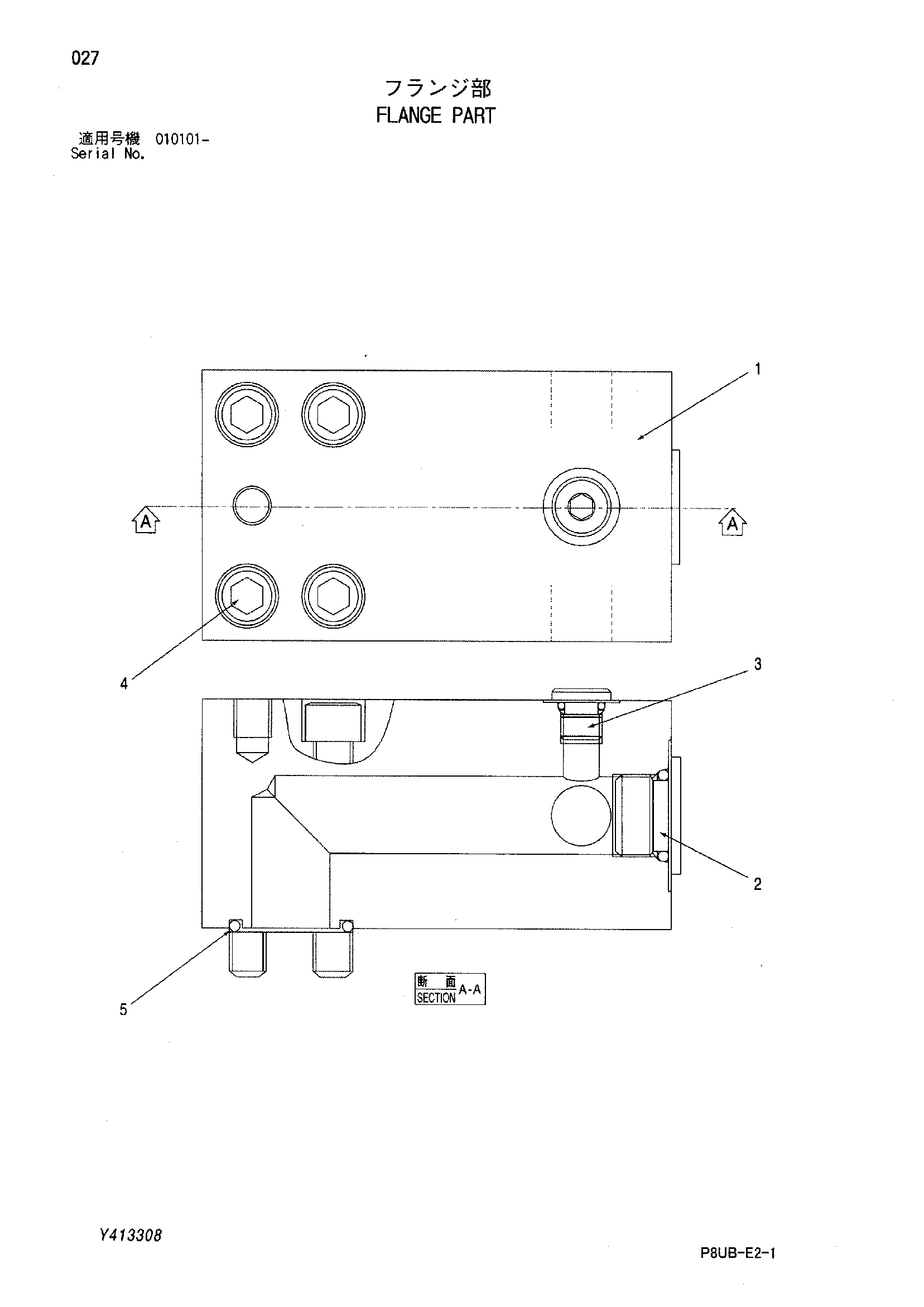 Схема Фланец деталь HITACHI CP215