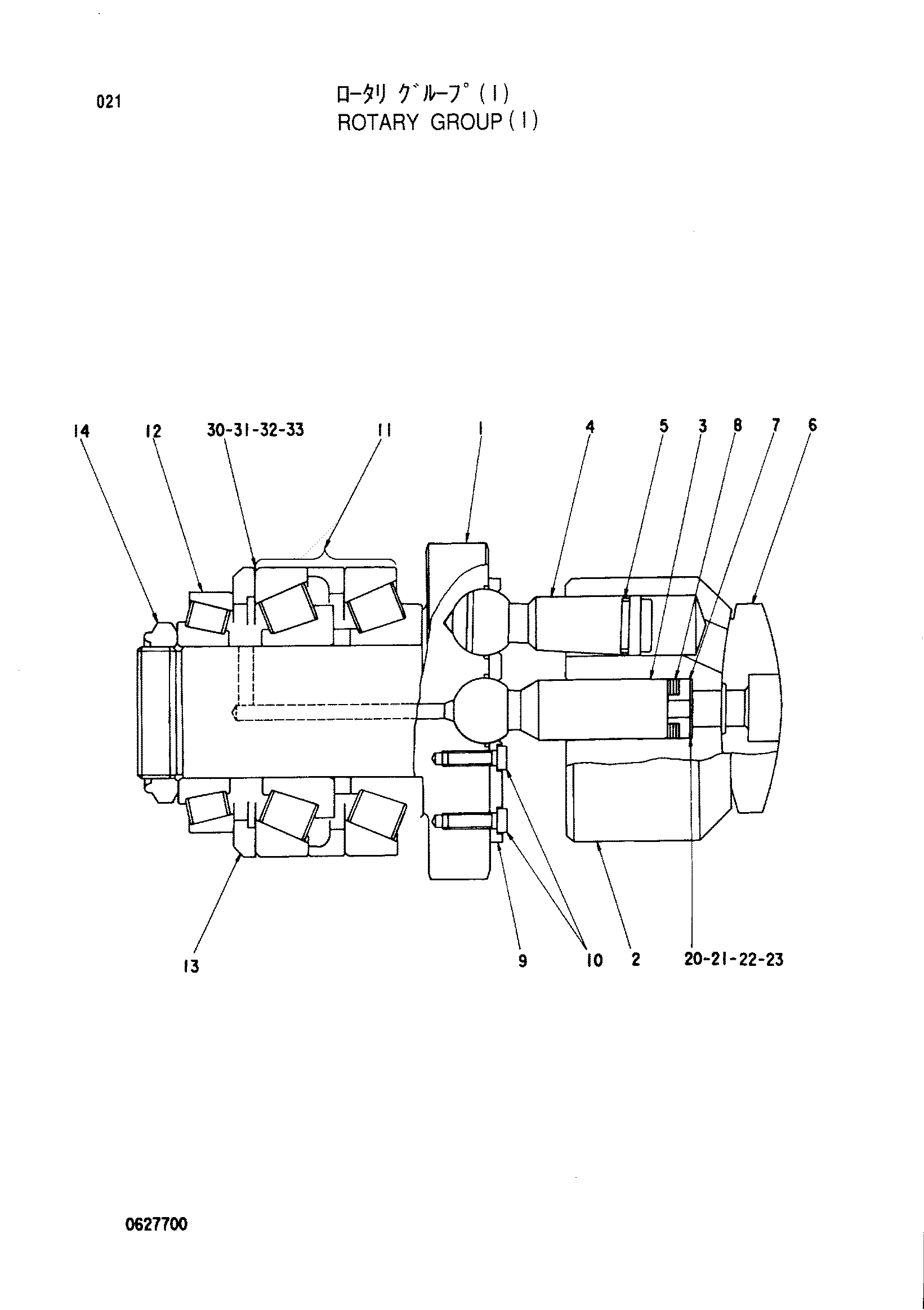 Схема Поворотный группа (I) HITACHI CX350DR